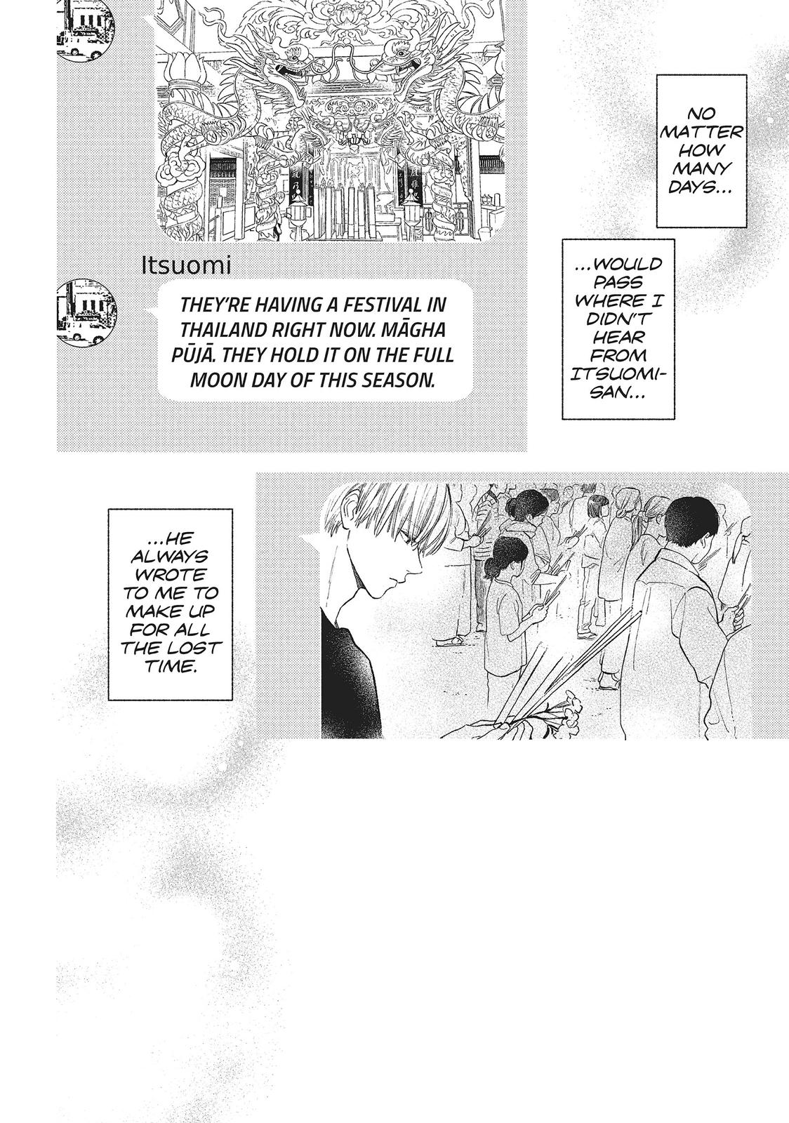 Read A Sign of Affection EN Manga Online