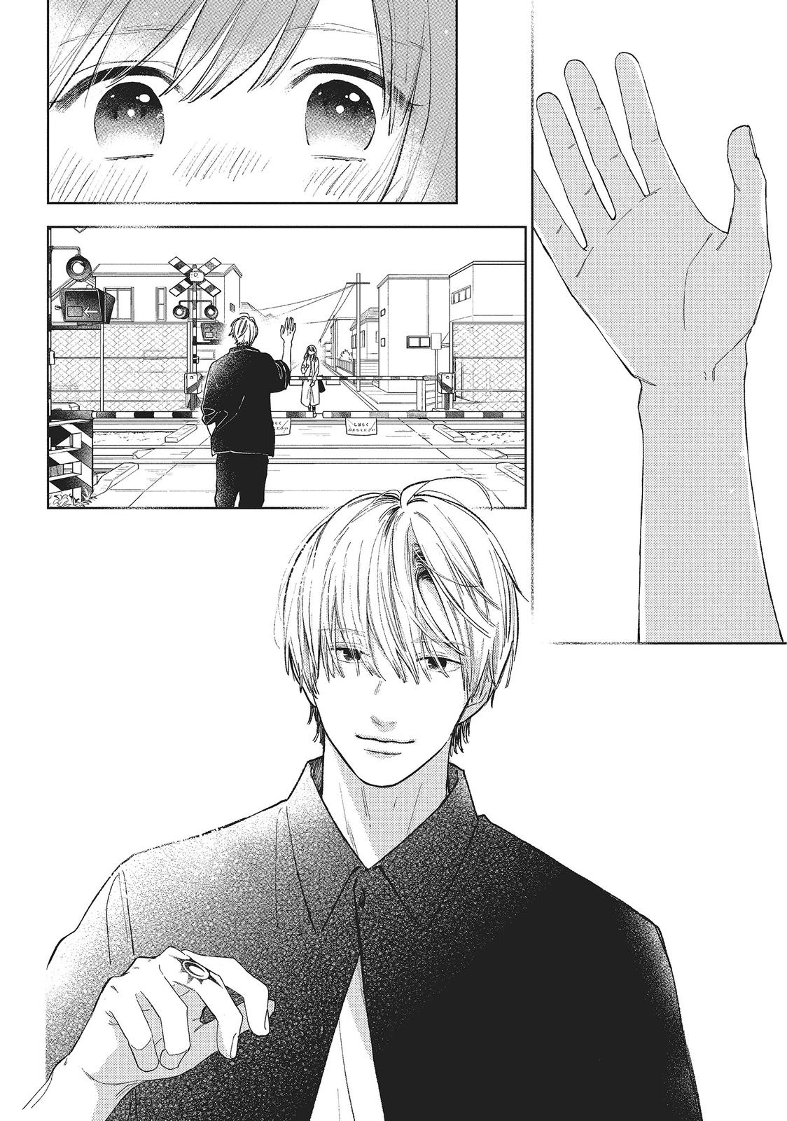 Read A Sign of Affection EN Manga Online