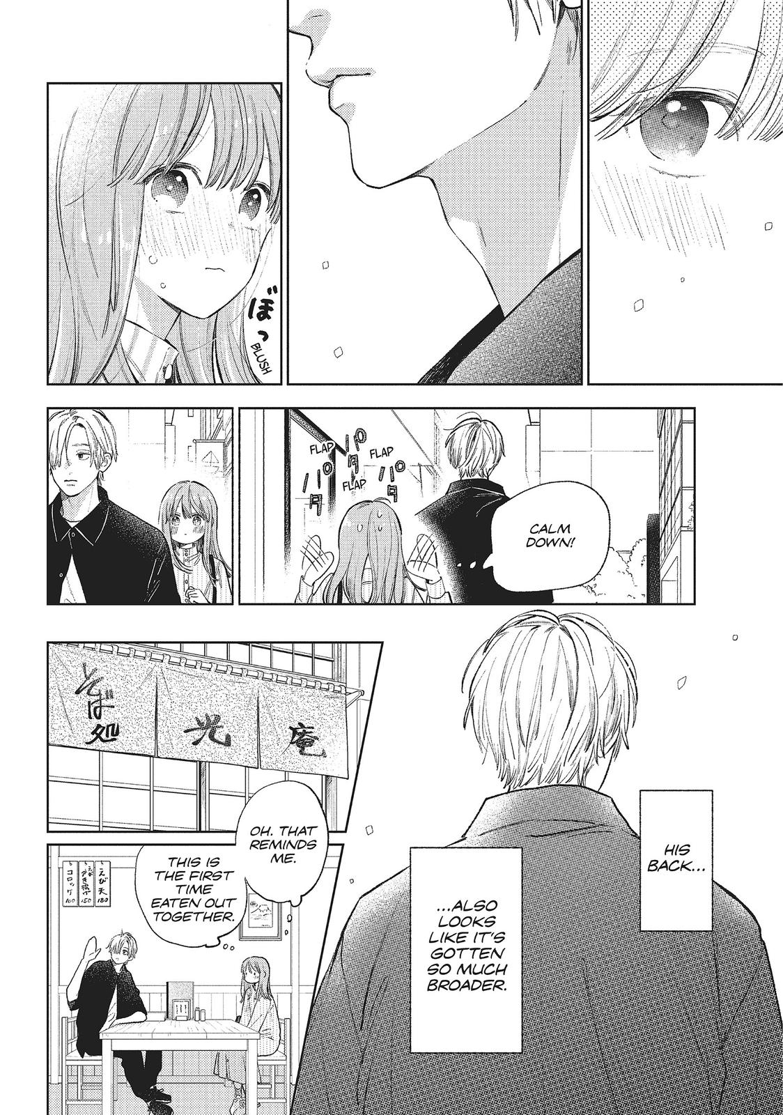 Read A Sign of Affection EN Manga Online