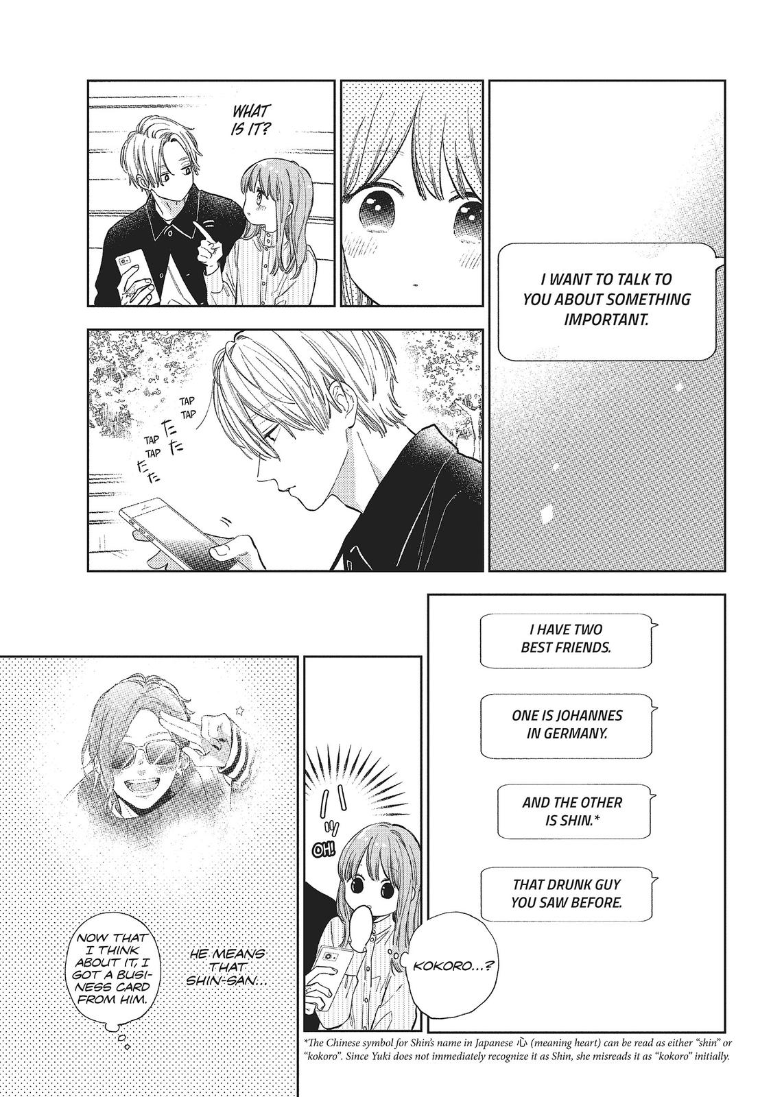 Read A Sign of Affection EN Manga Online
