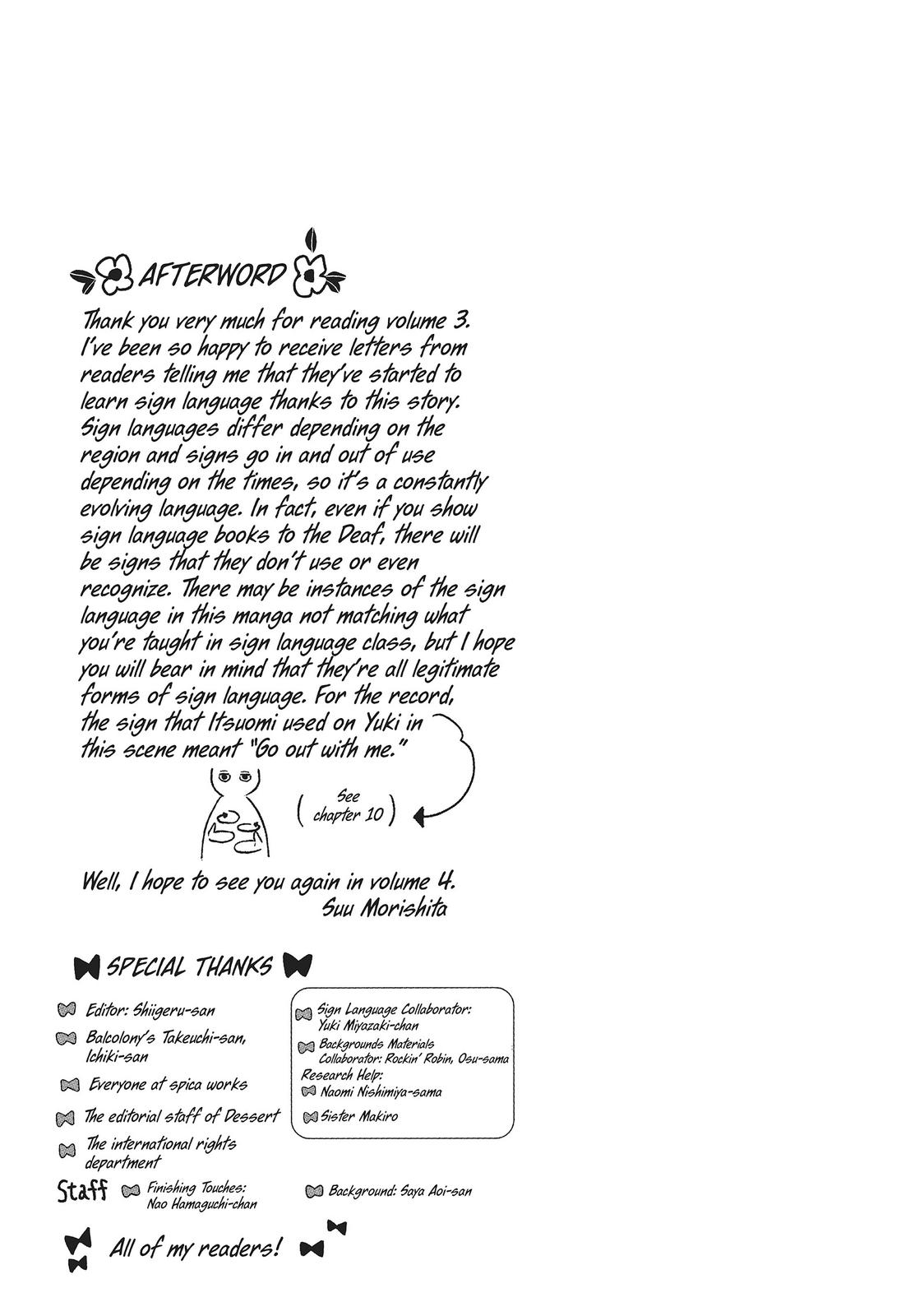 Read A Sign of Affection EN Manga Online