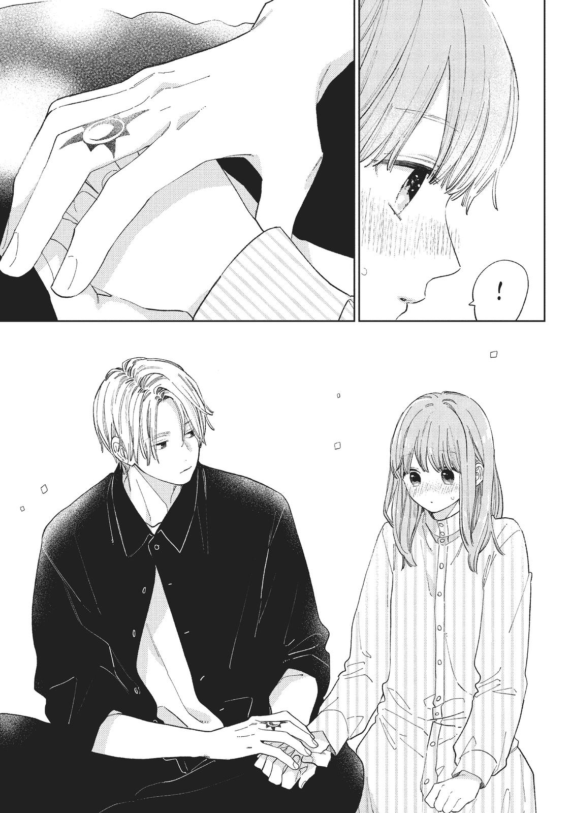 Read A Sign of Affection EN Manga Online