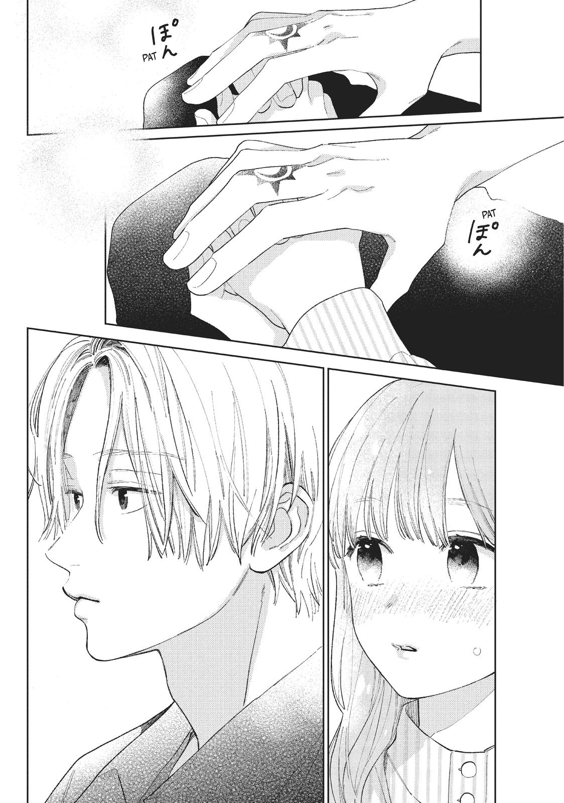 Read A Sign of Affection EN Manga Online