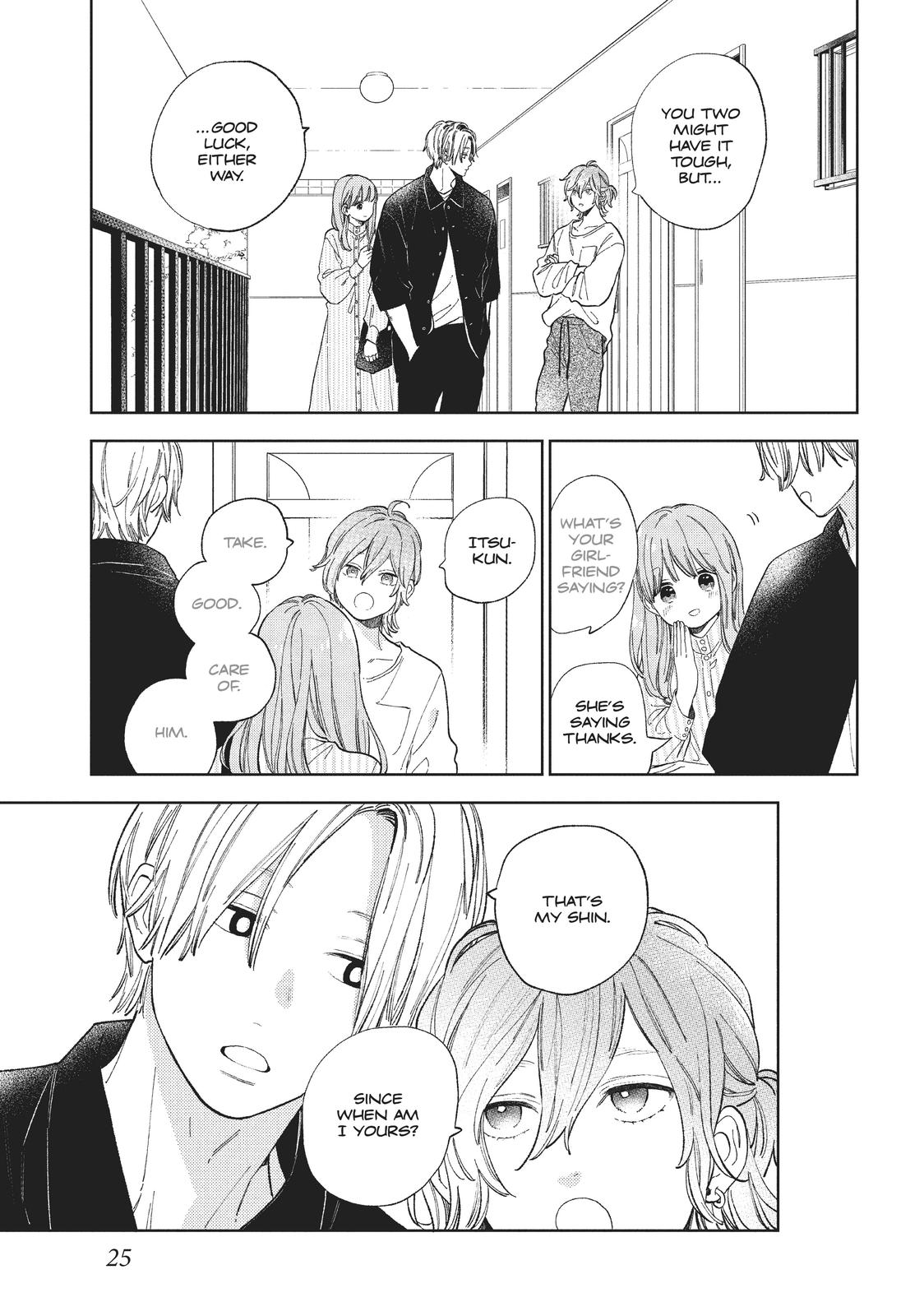 Read A Sign of Affection EN Manga Online