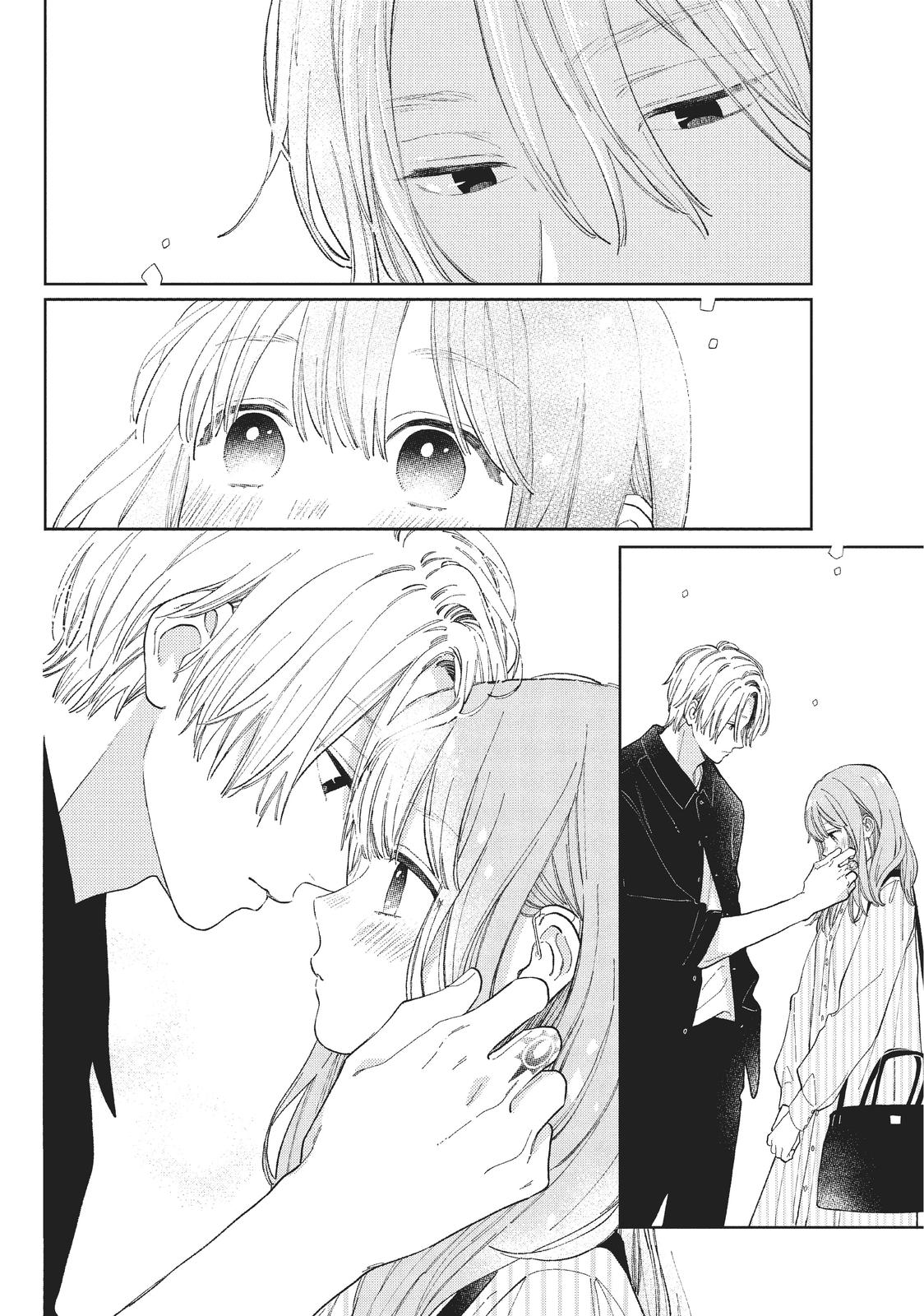 Read A Sign of Affection EN Manga Online
