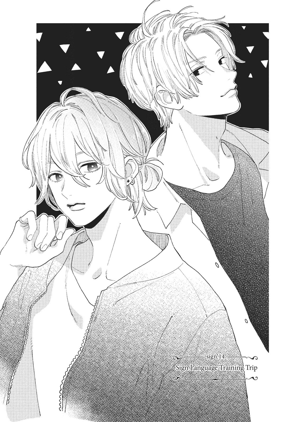 Read A Sign of Affection EN Manga Online