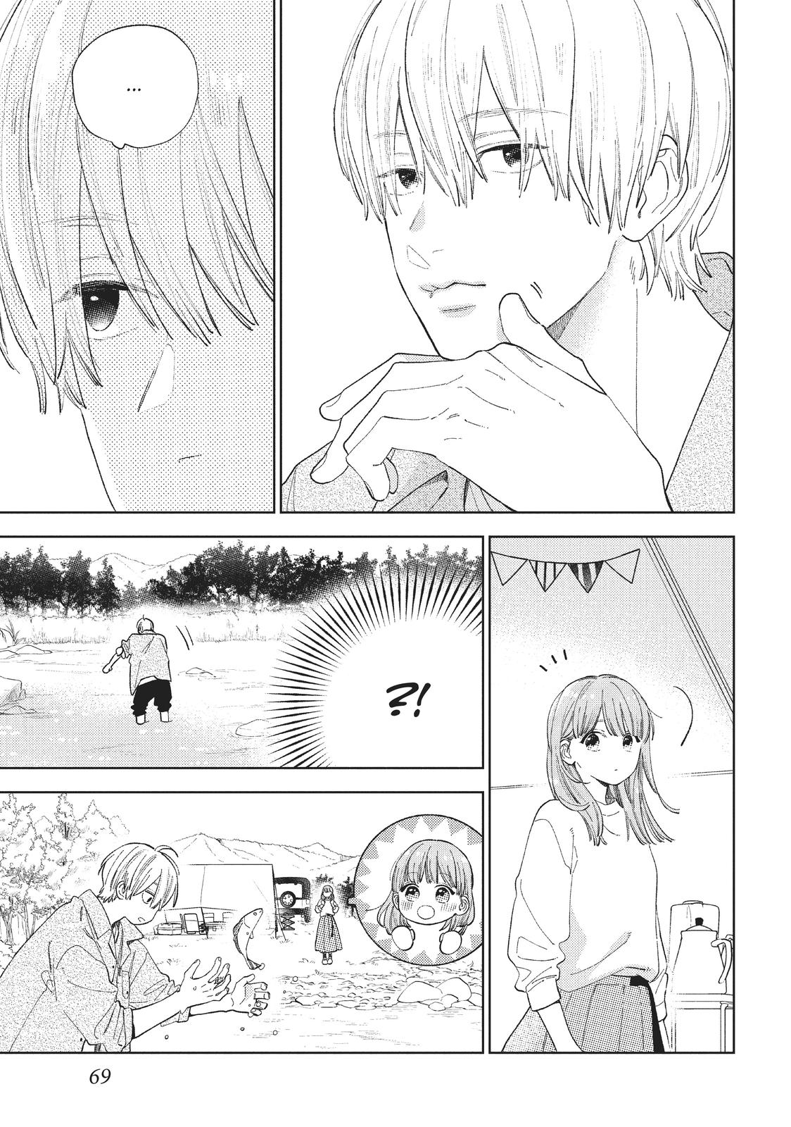 Read A Sign of Affection EN Manga Online
