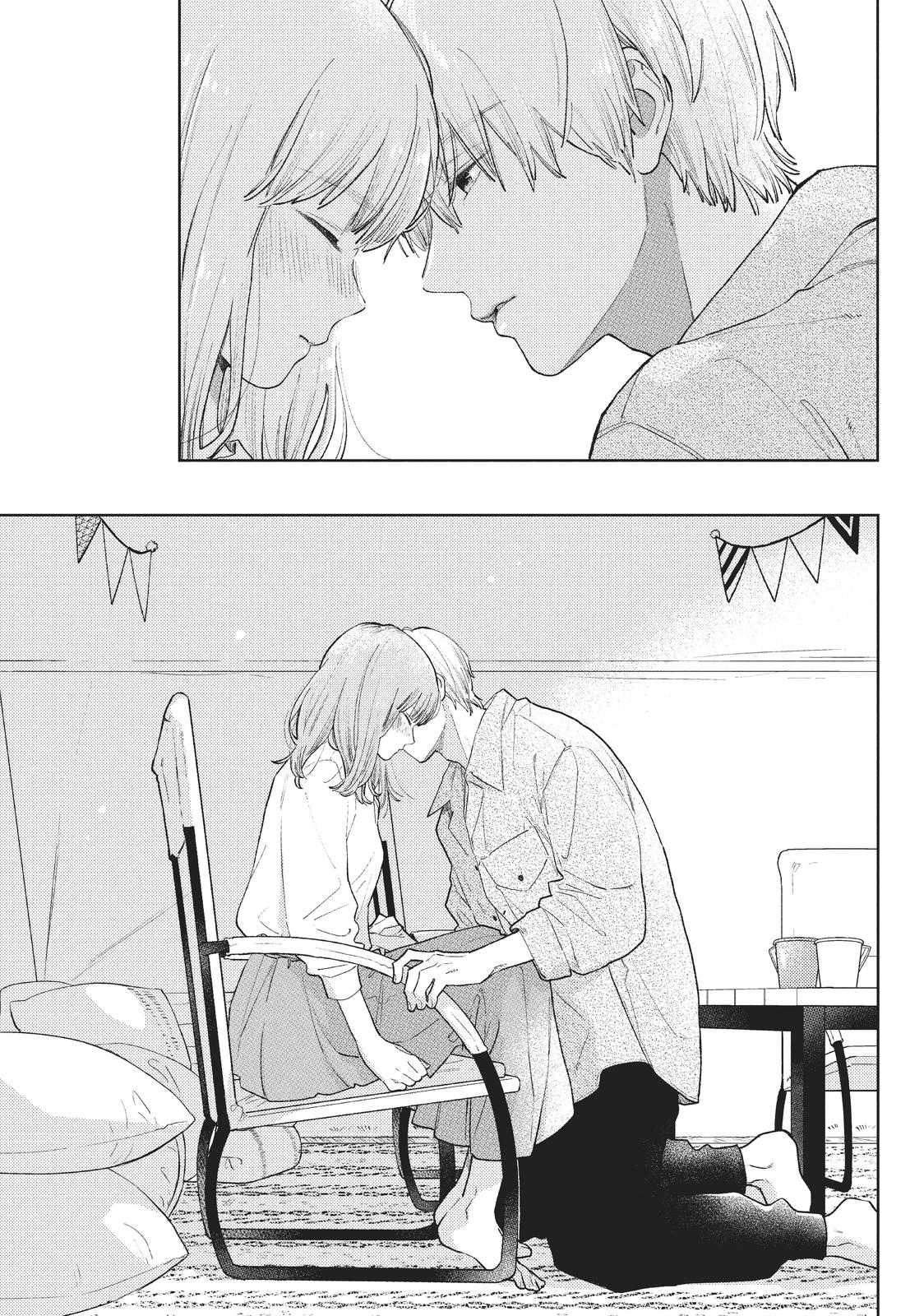 Read A Sign of Affection EN Manga Online
