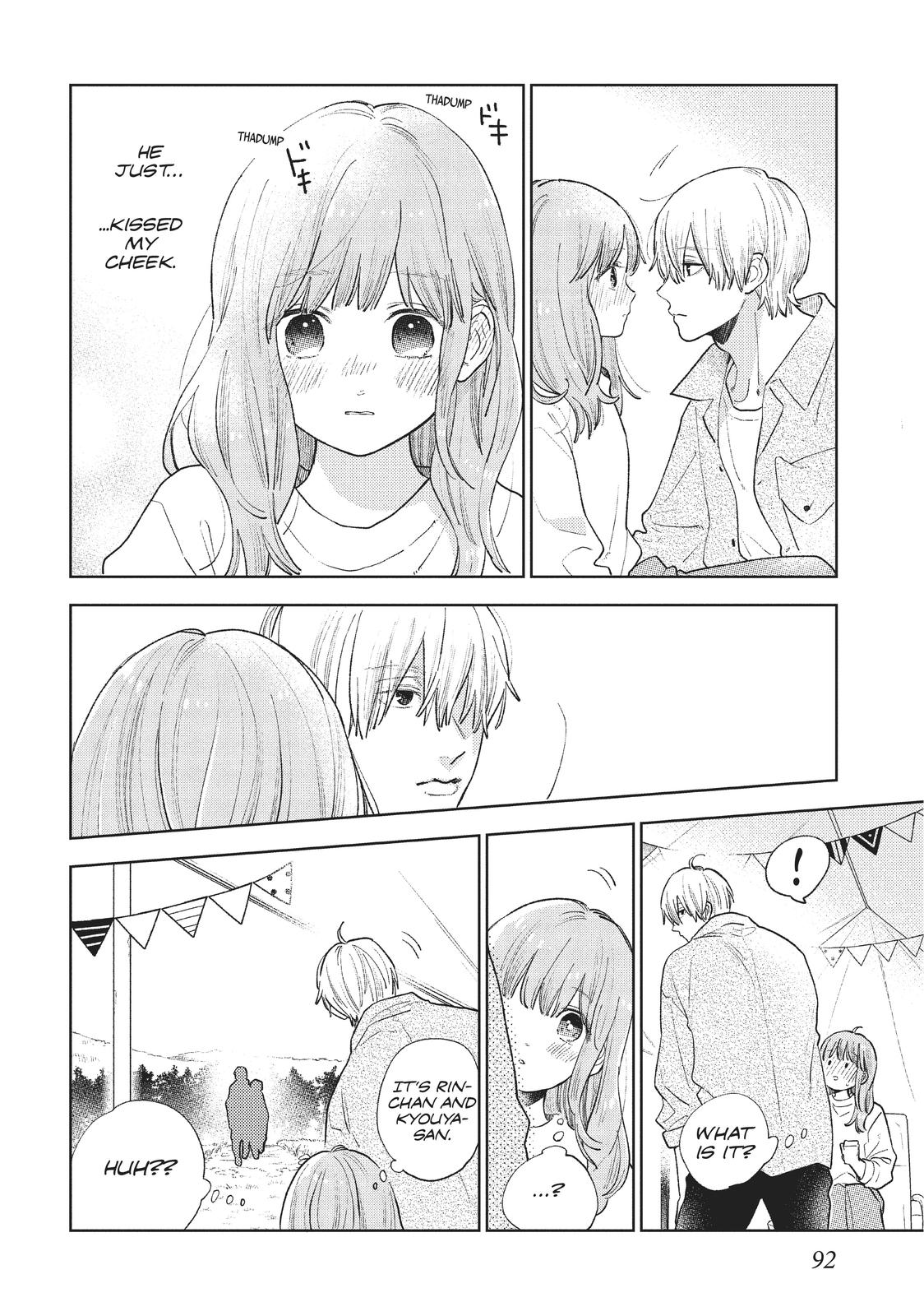 Read A Sign of Affection EN Manga Online