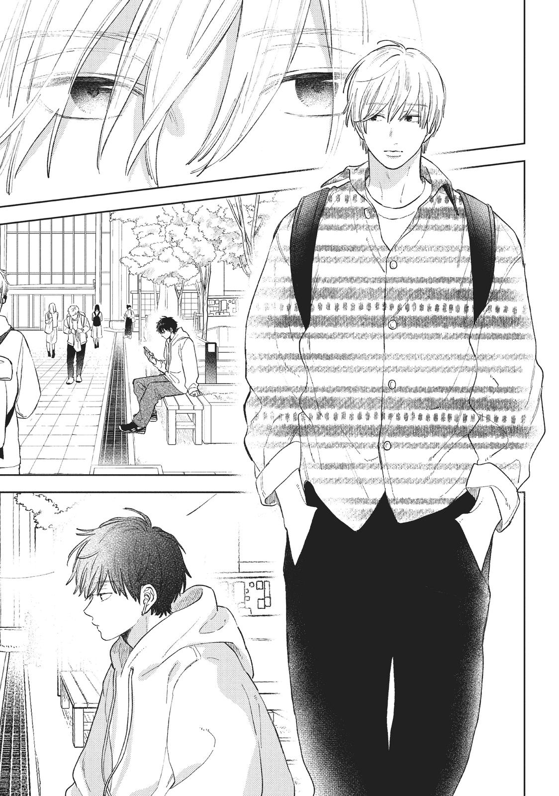 Read A Sign of Affection EN Manga Online