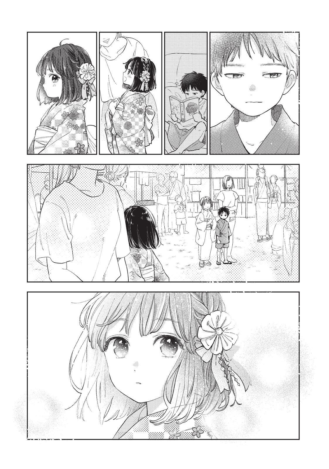 Read A Sign of Affection EN Manga Online