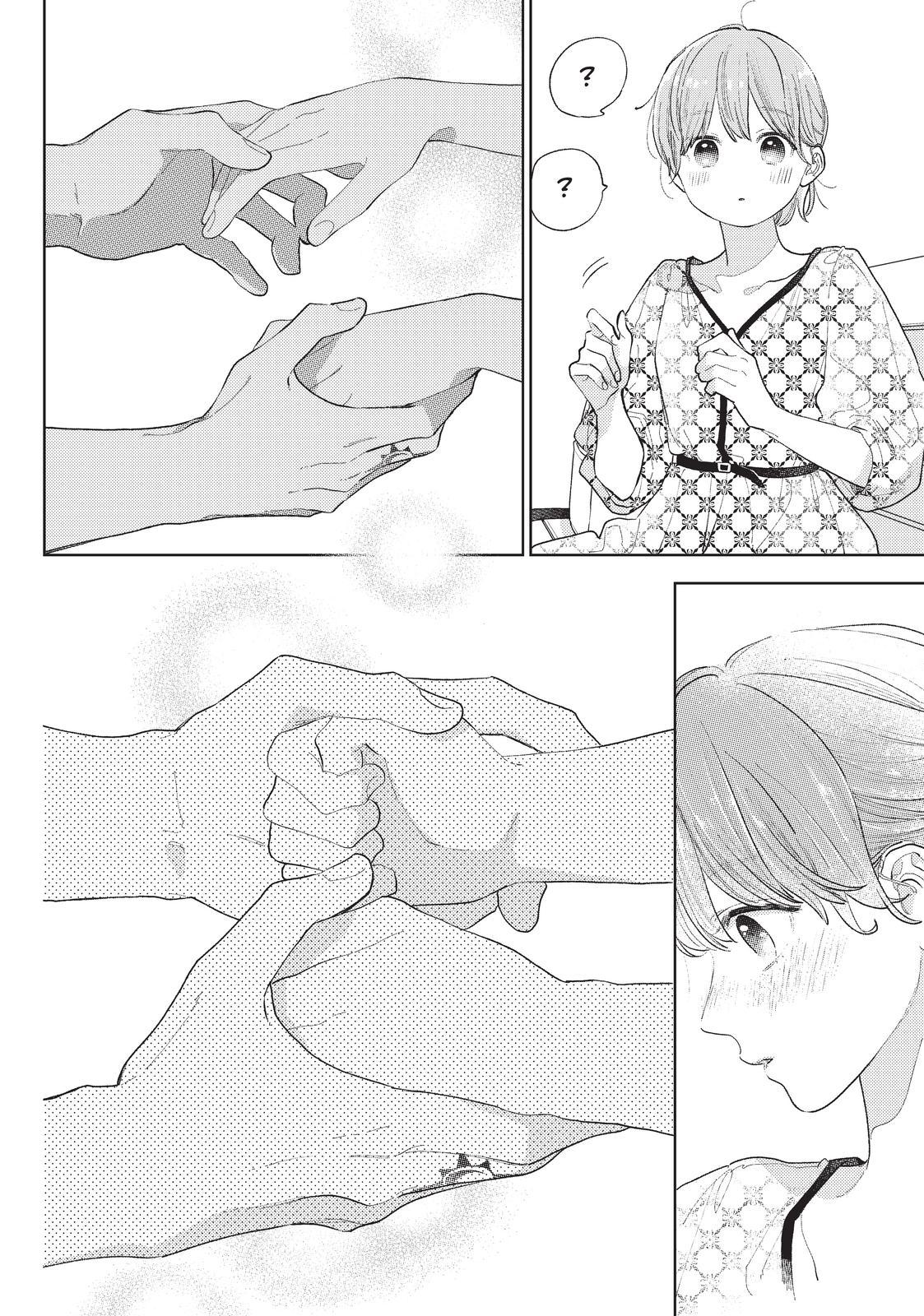 Read A Sign of Affection EN Manga Online