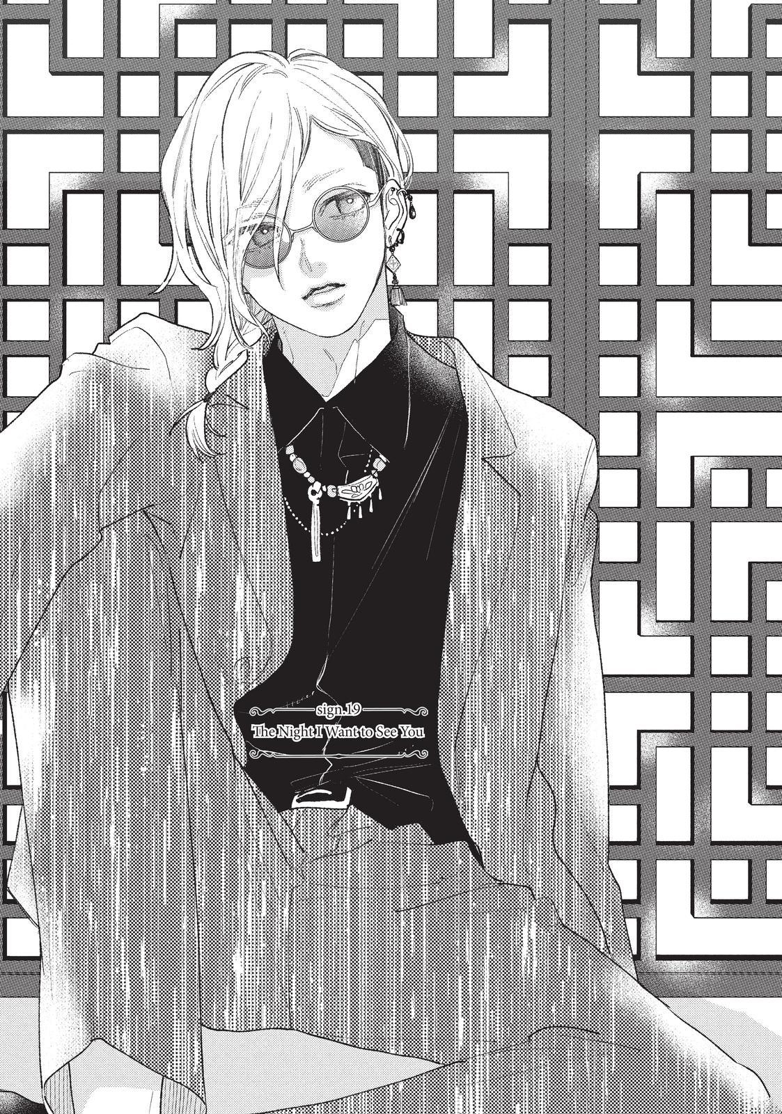 Read A Sign of Affection EN Manga Online