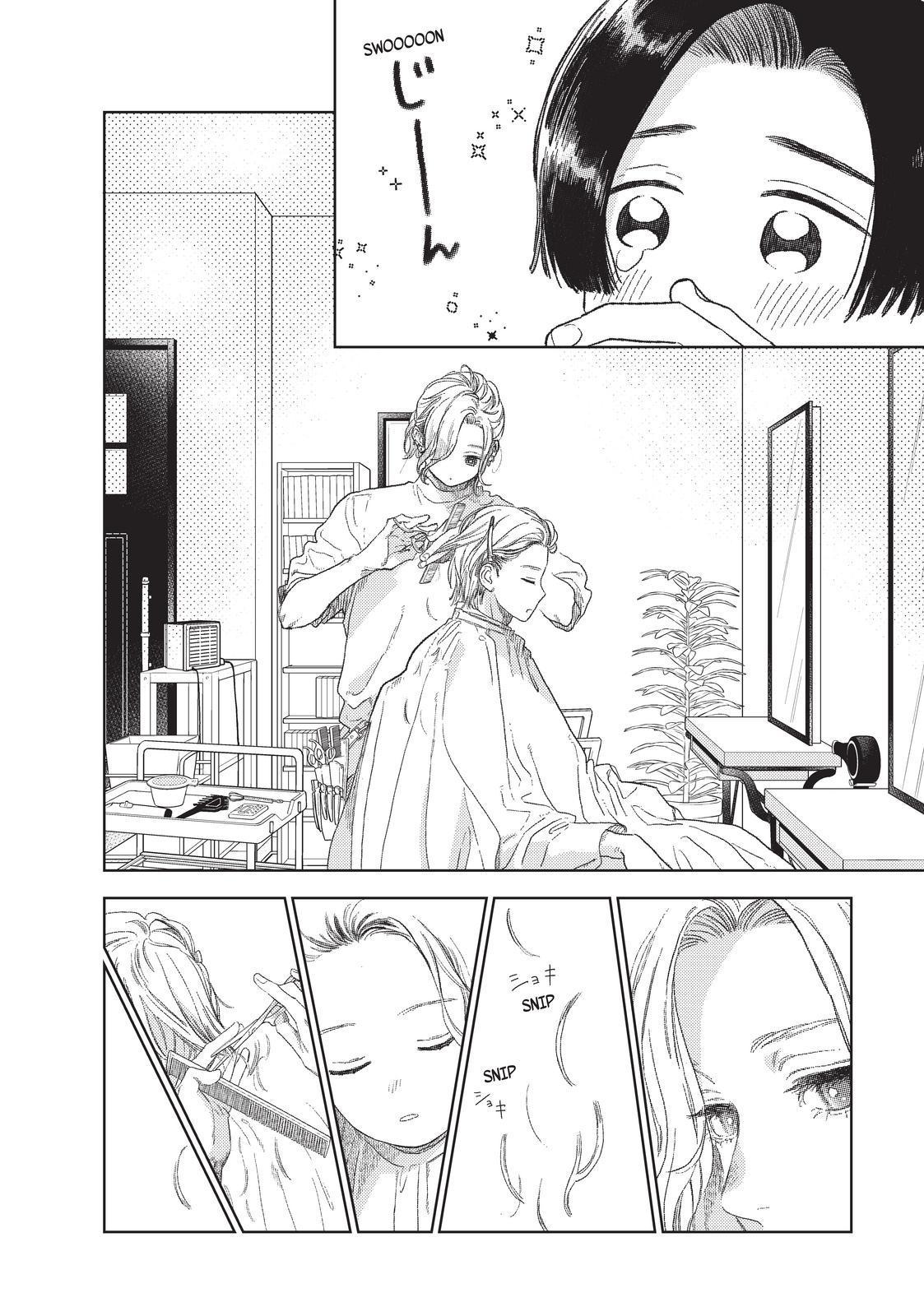 Read A Sign of Affection EN Manga Online