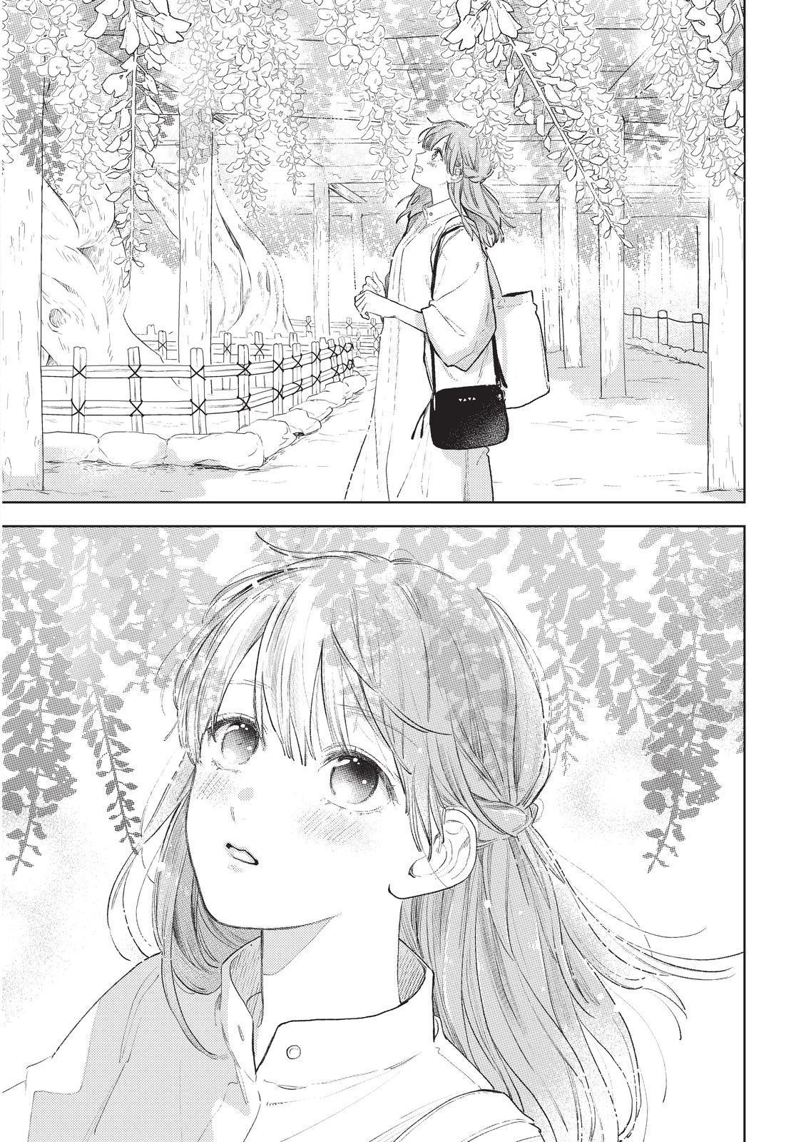Read A Sign of Affection EN Manga Online