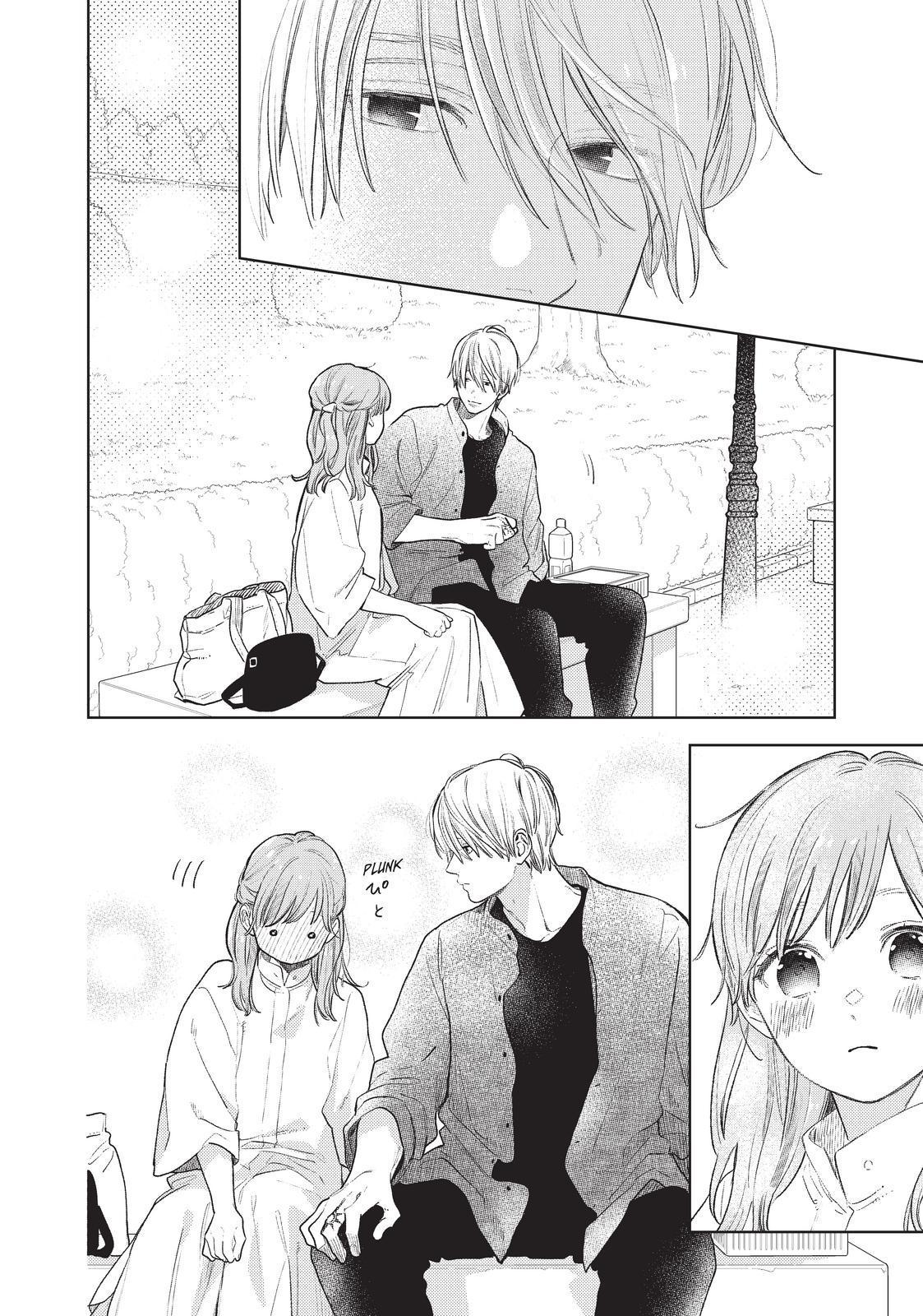 Read A Sign of Affection EN Manga Online