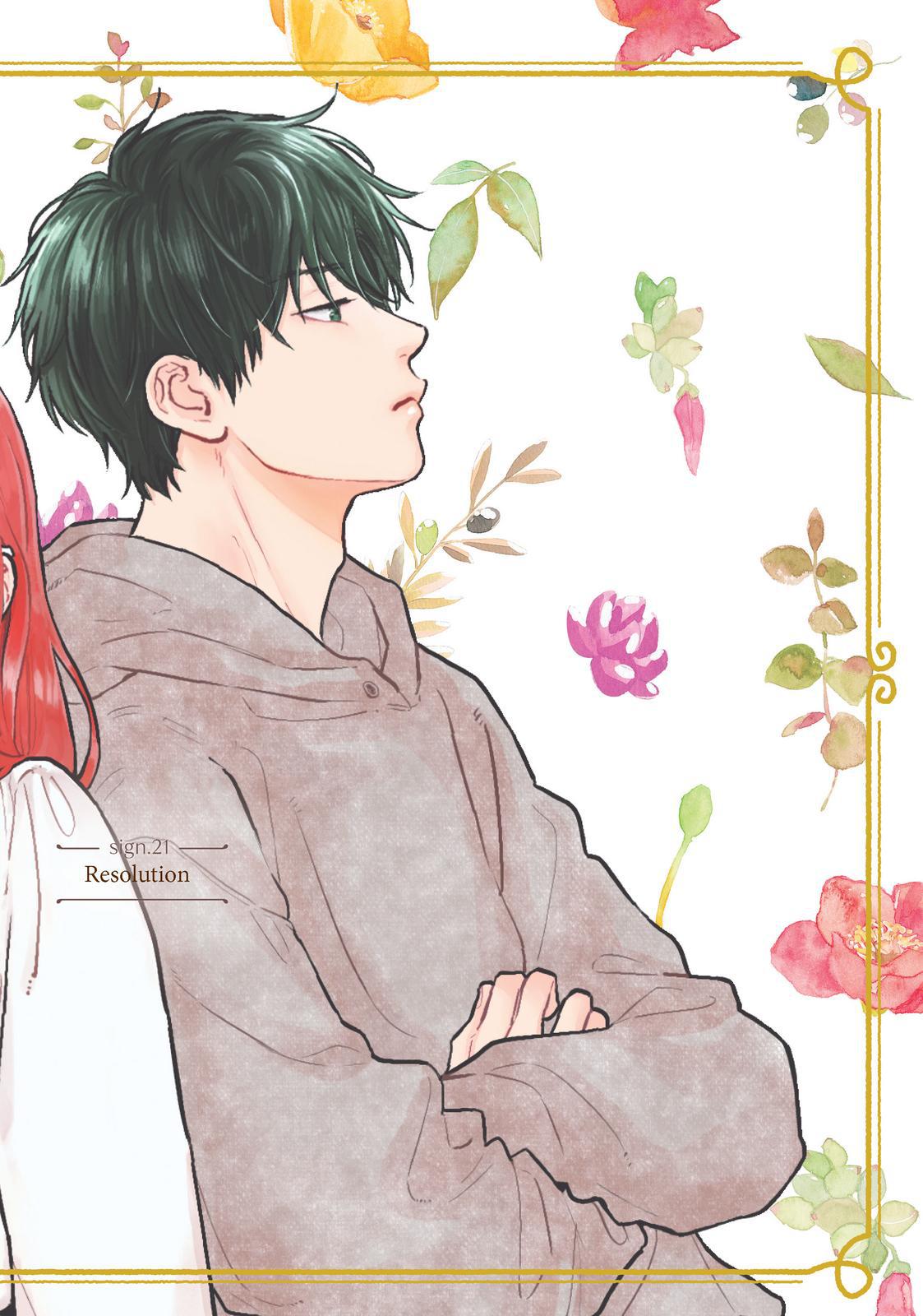 Read A Sign of Affection EN Manga Online