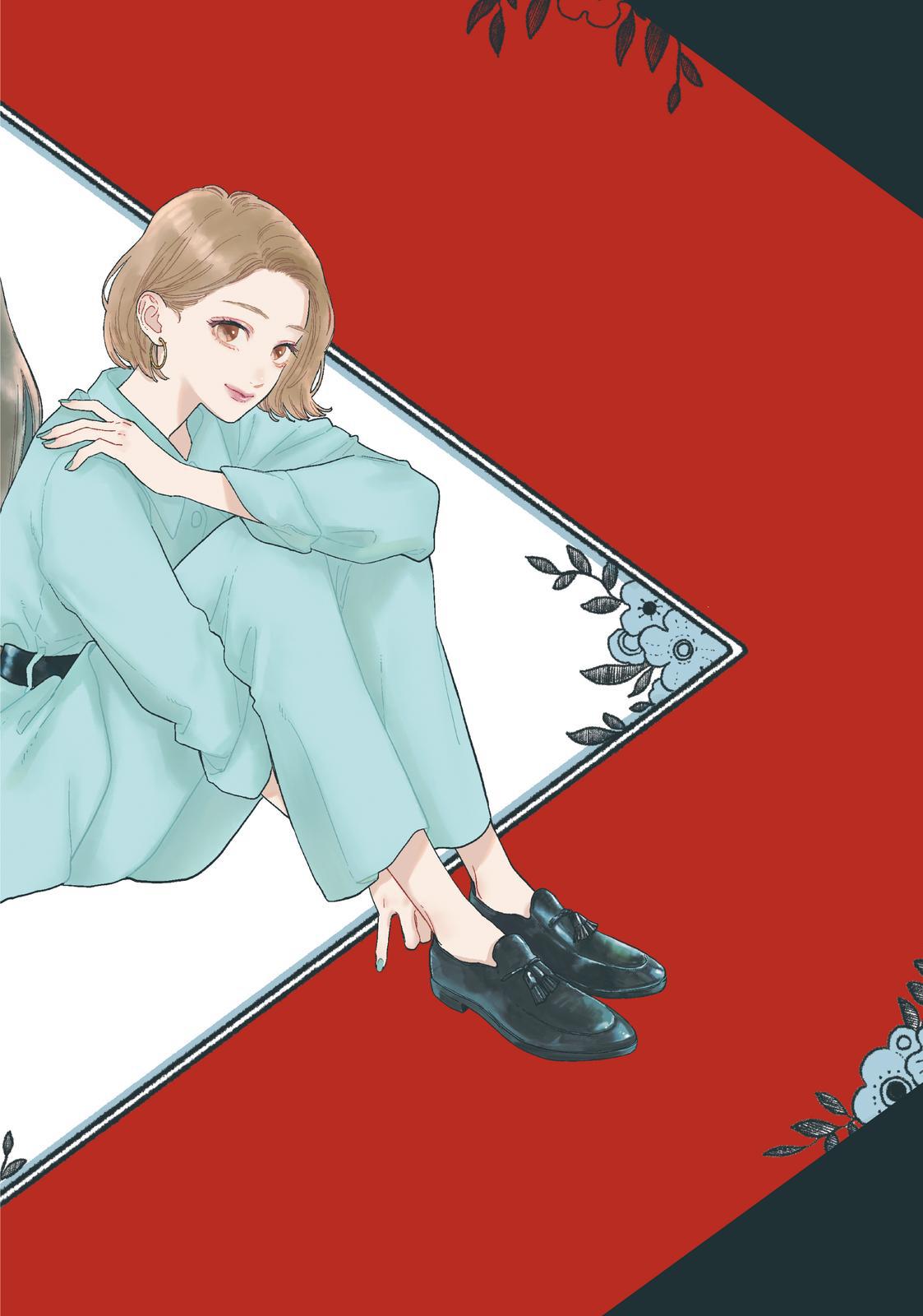 Read A Sign of Affection EN Manga Online