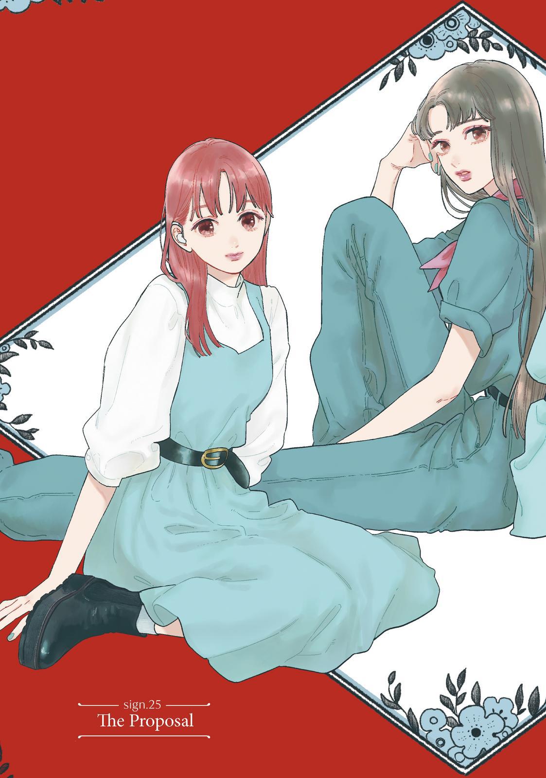 Read A Sign of Affection EN Manga Online