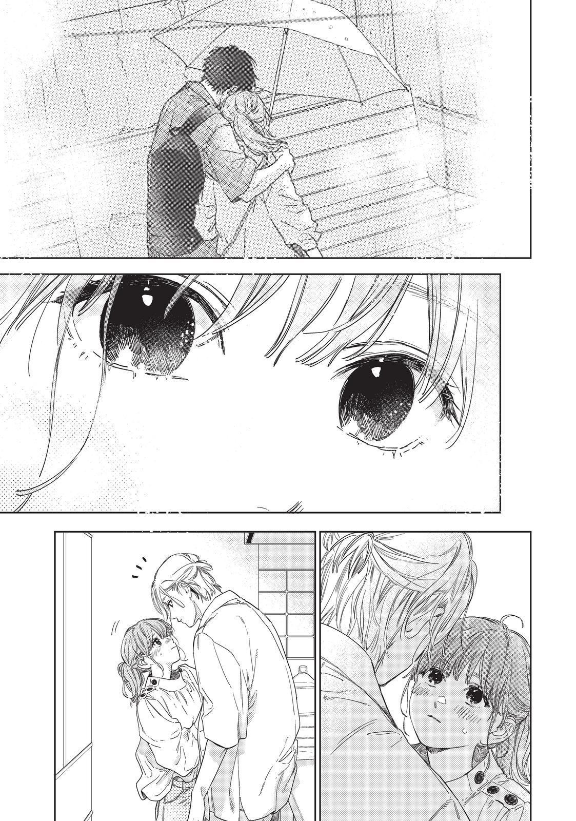 Read A Sign of Affection EN Manga Online