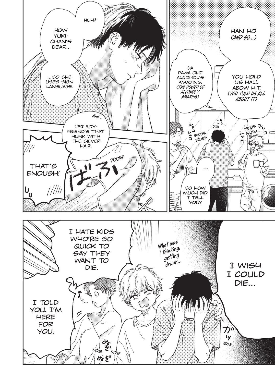 Read A Sign of Affection EN Manga Online