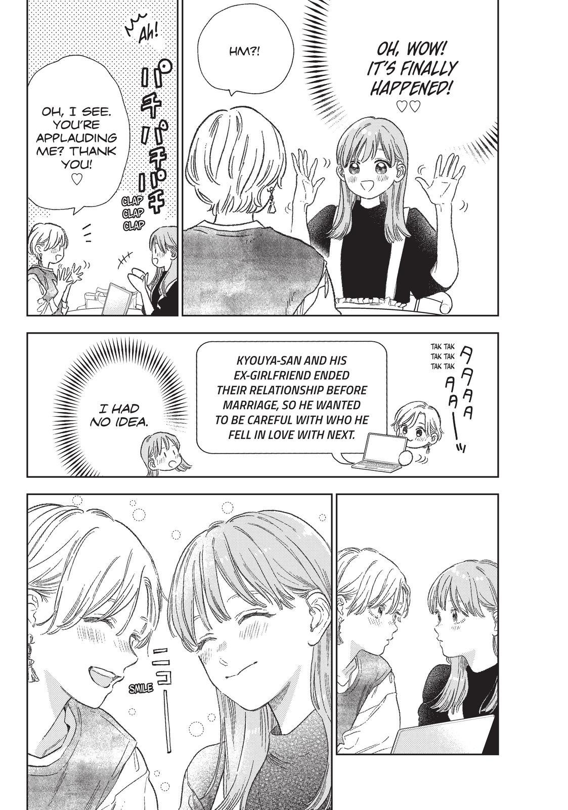 Read A Sign of Affection EN Manga Online