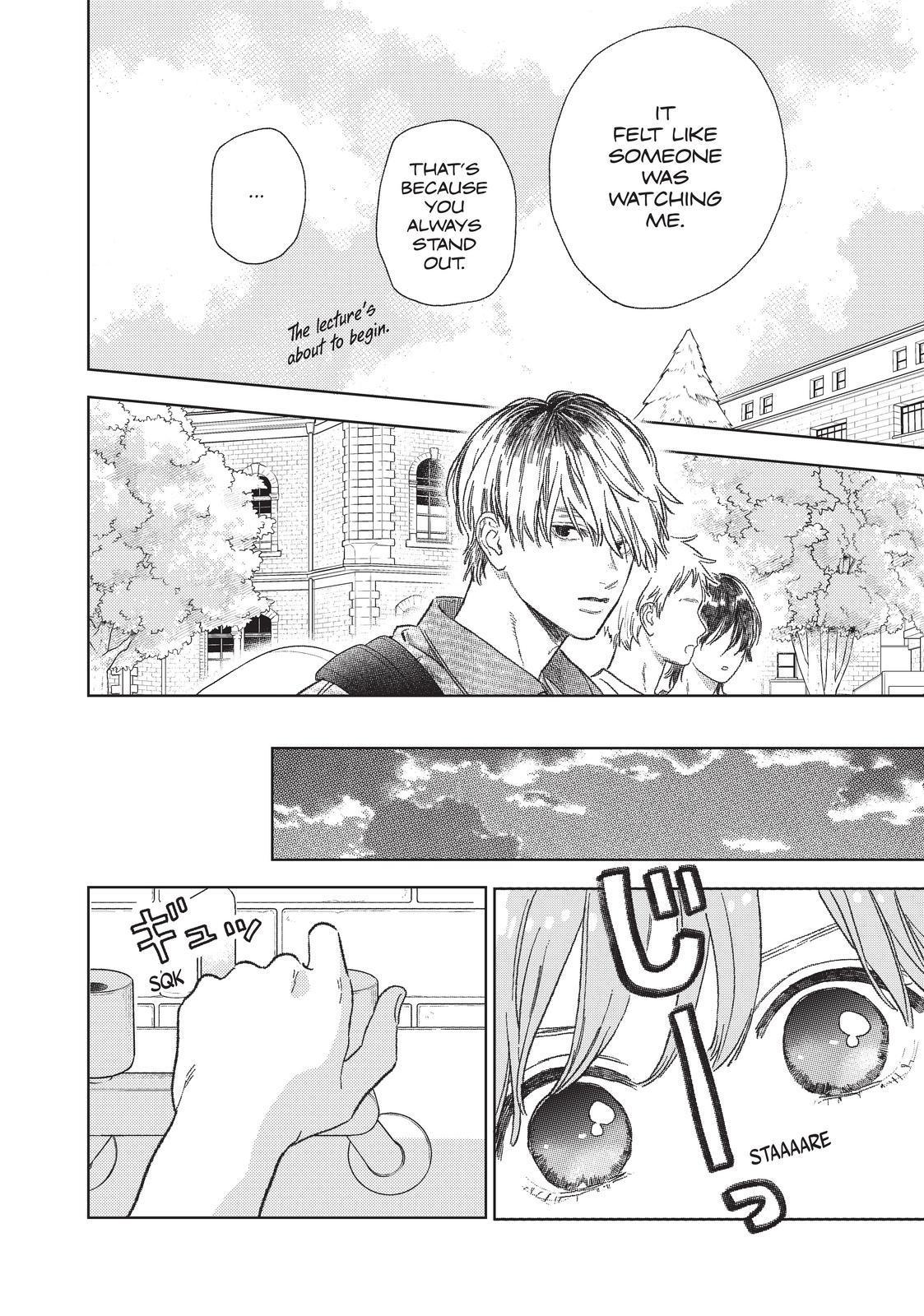 Read A Sign of Affection EN Manga Online