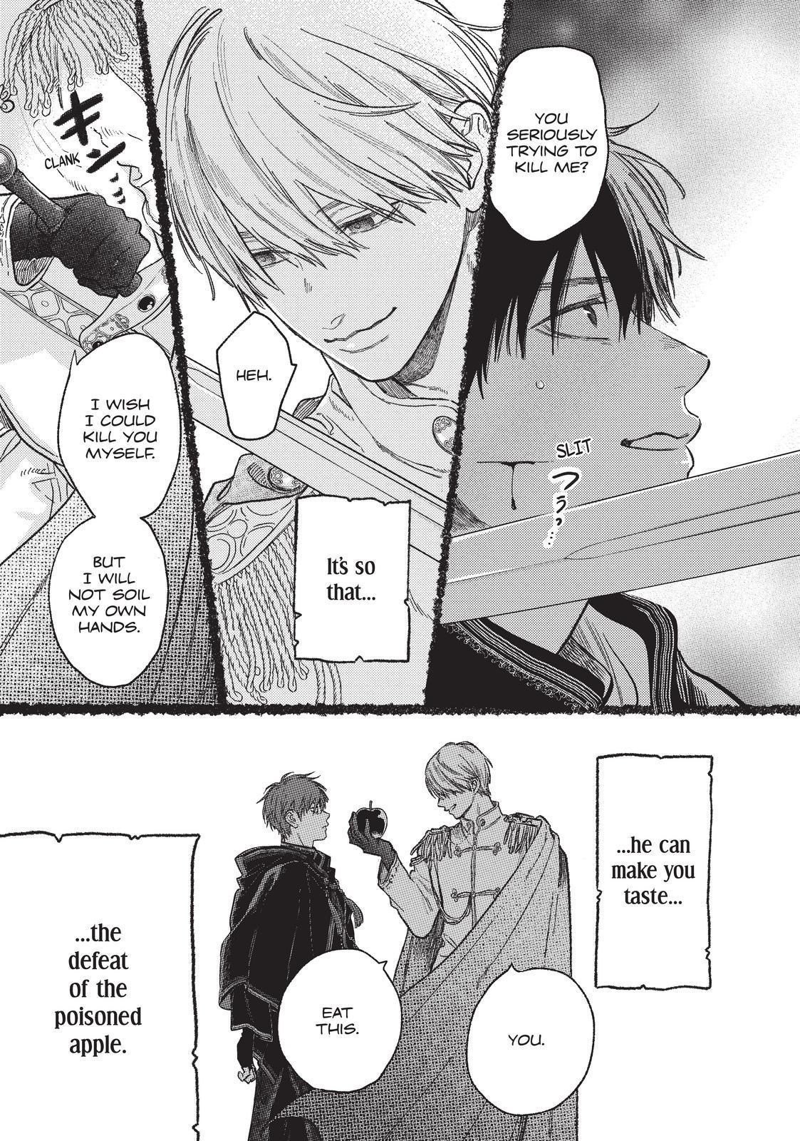 Read A Sign of Affection EN Manga Online