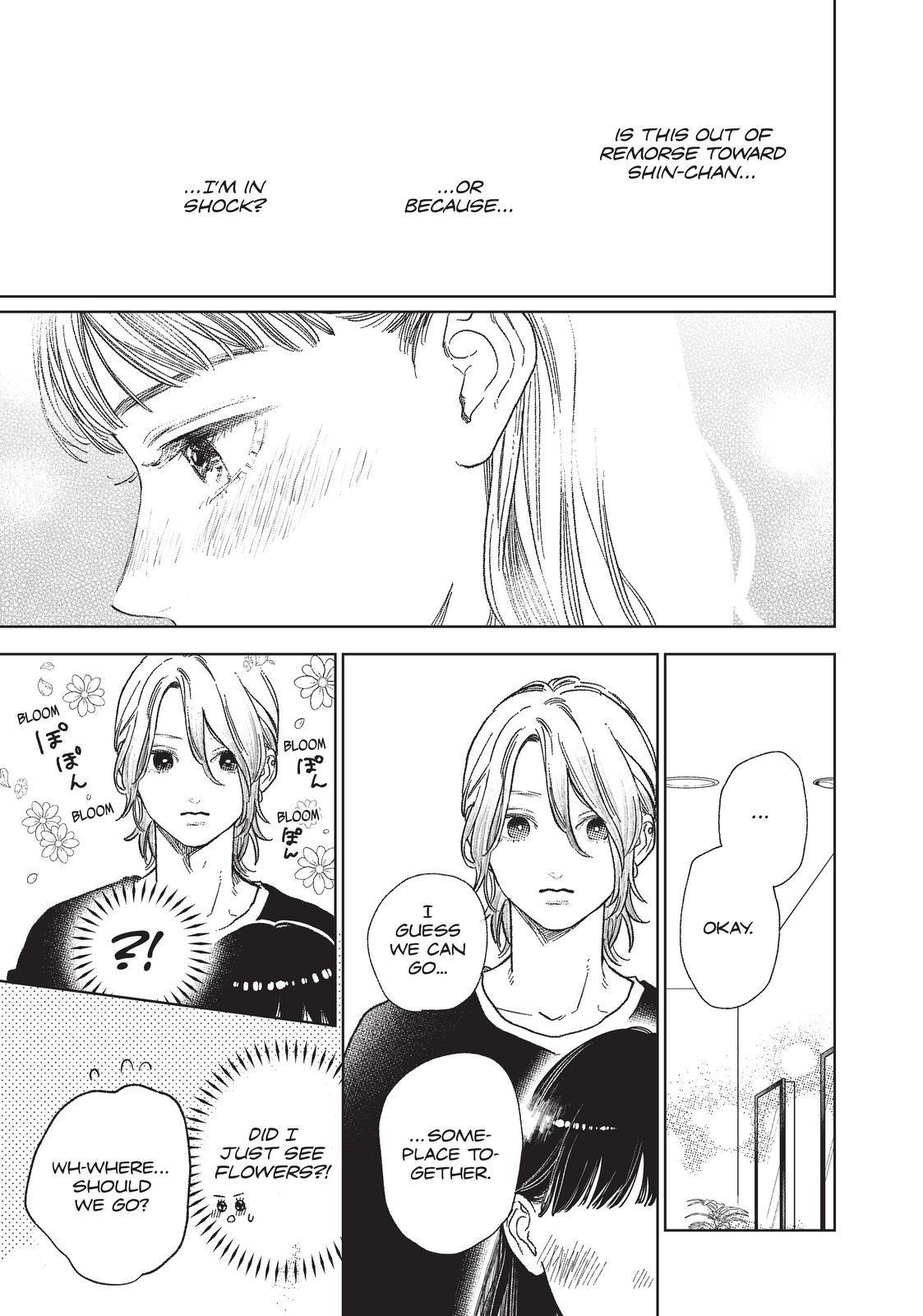 Read A Sign of Affection EN Manga Online