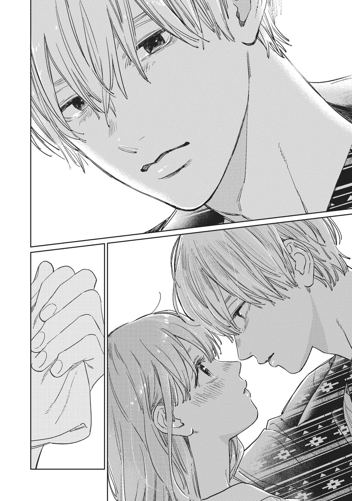 Read A Sign of Affection EN Manga Online