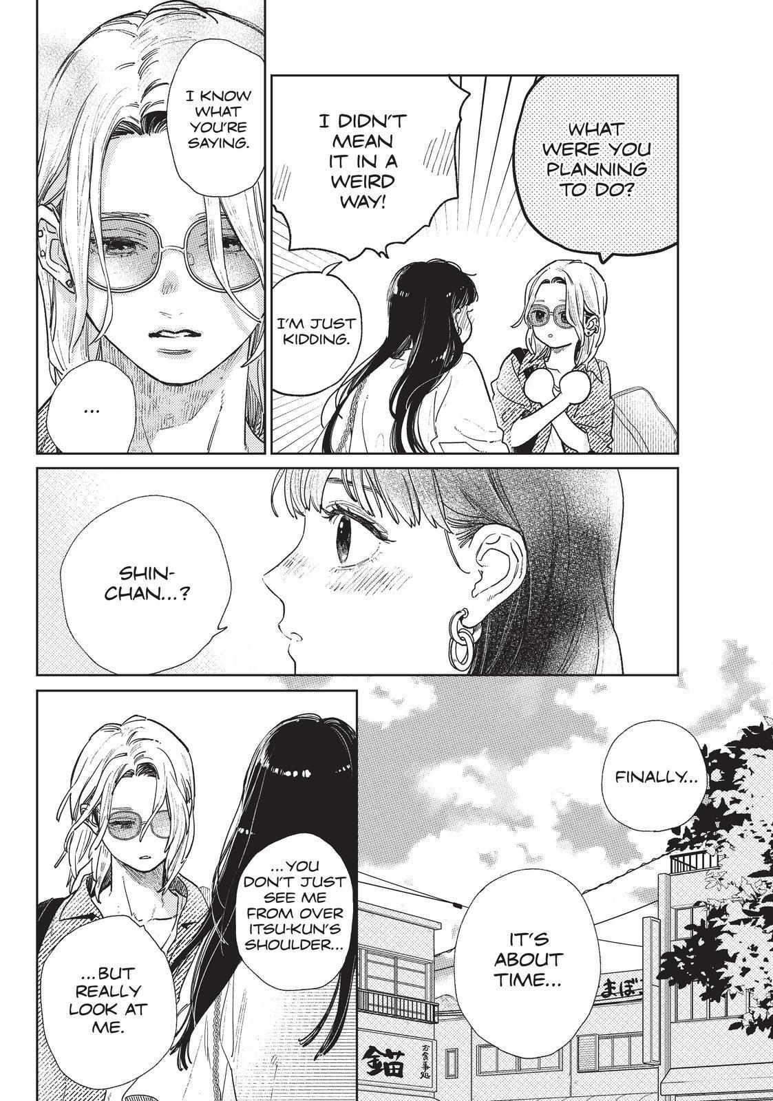 Read A Sign of Affection EN Manga Online