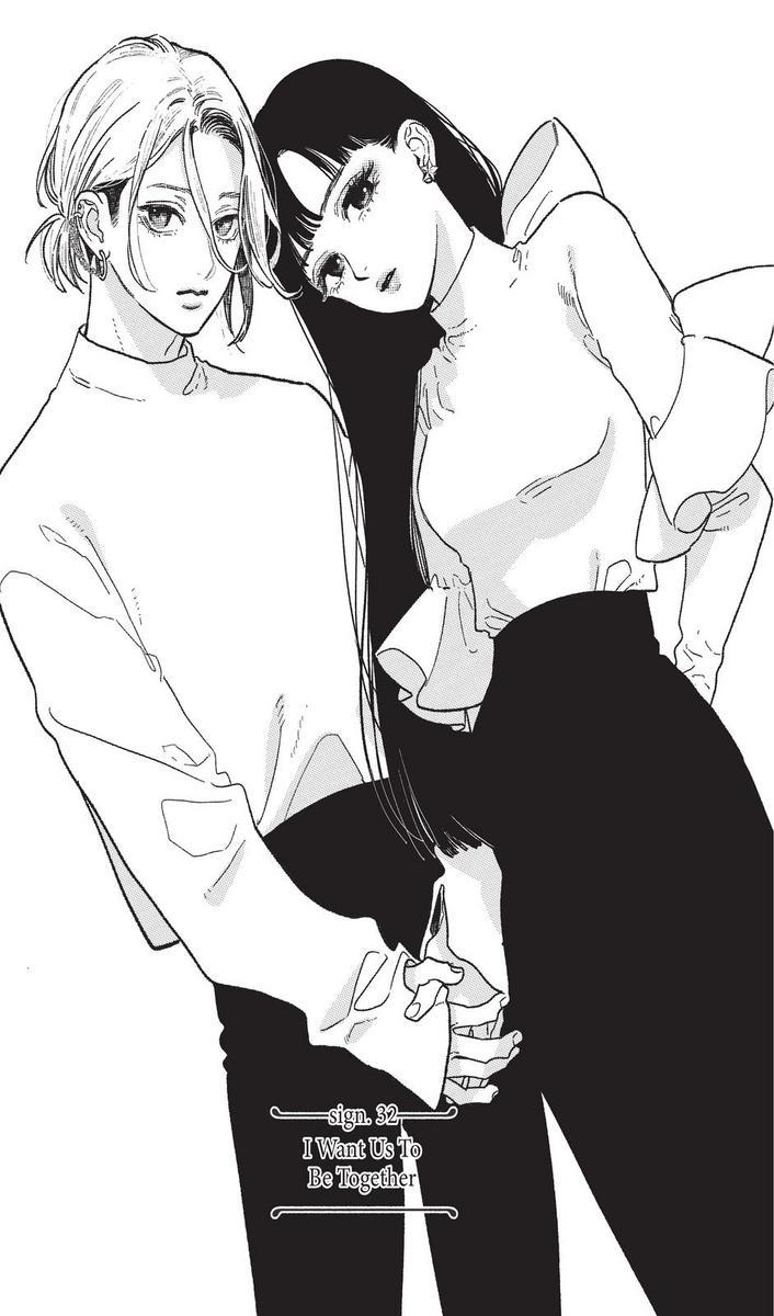 Read A Sign of Affection EN Manga Online