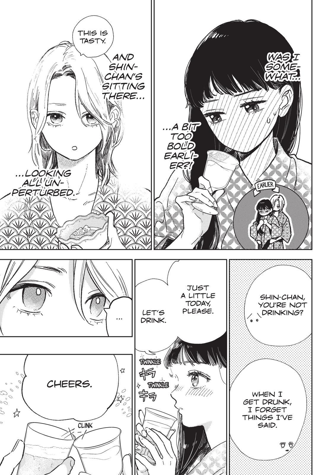 Read A Sign of Affection EN Manga Online