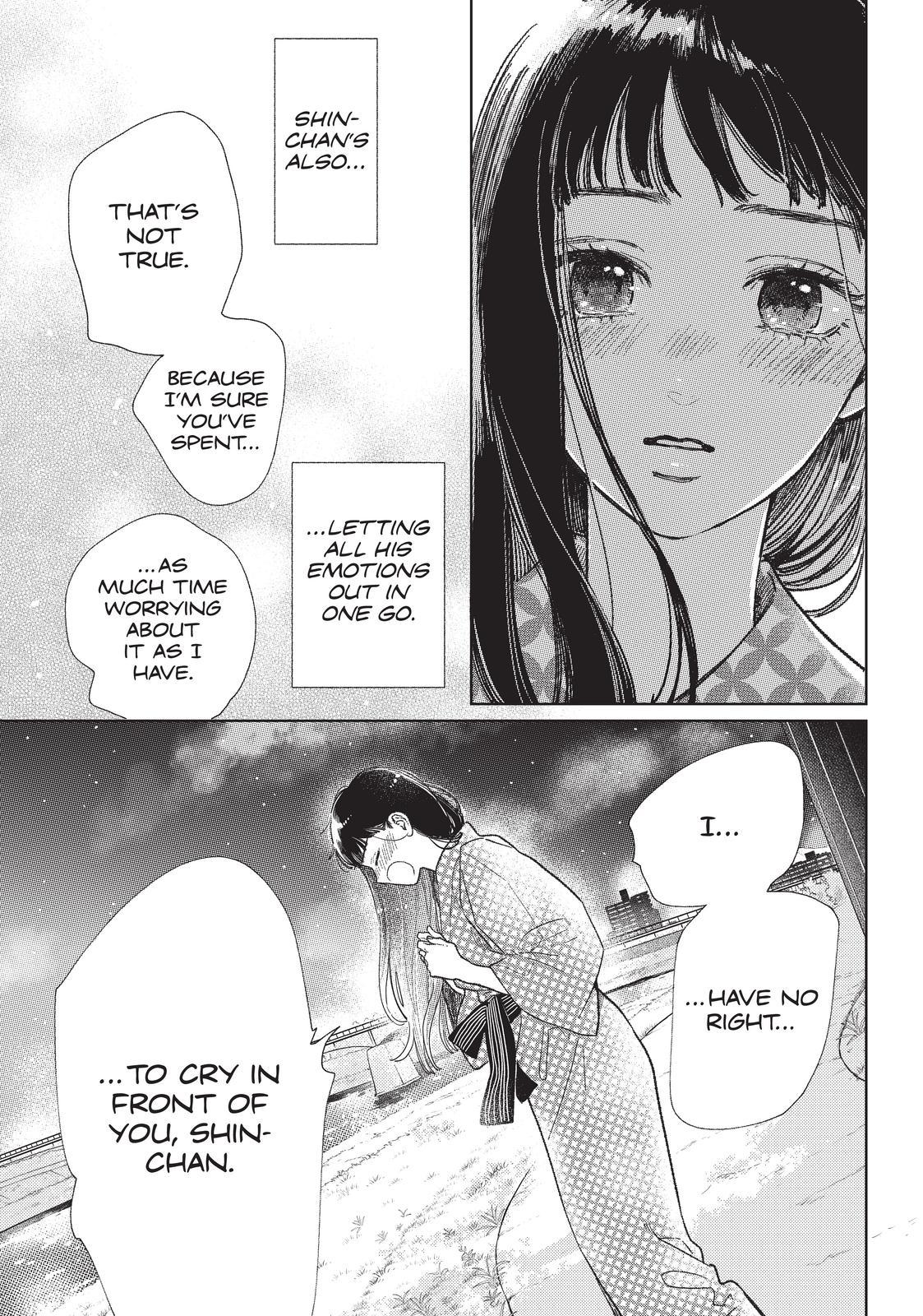 Read A Sign of Affection EN Manga Online