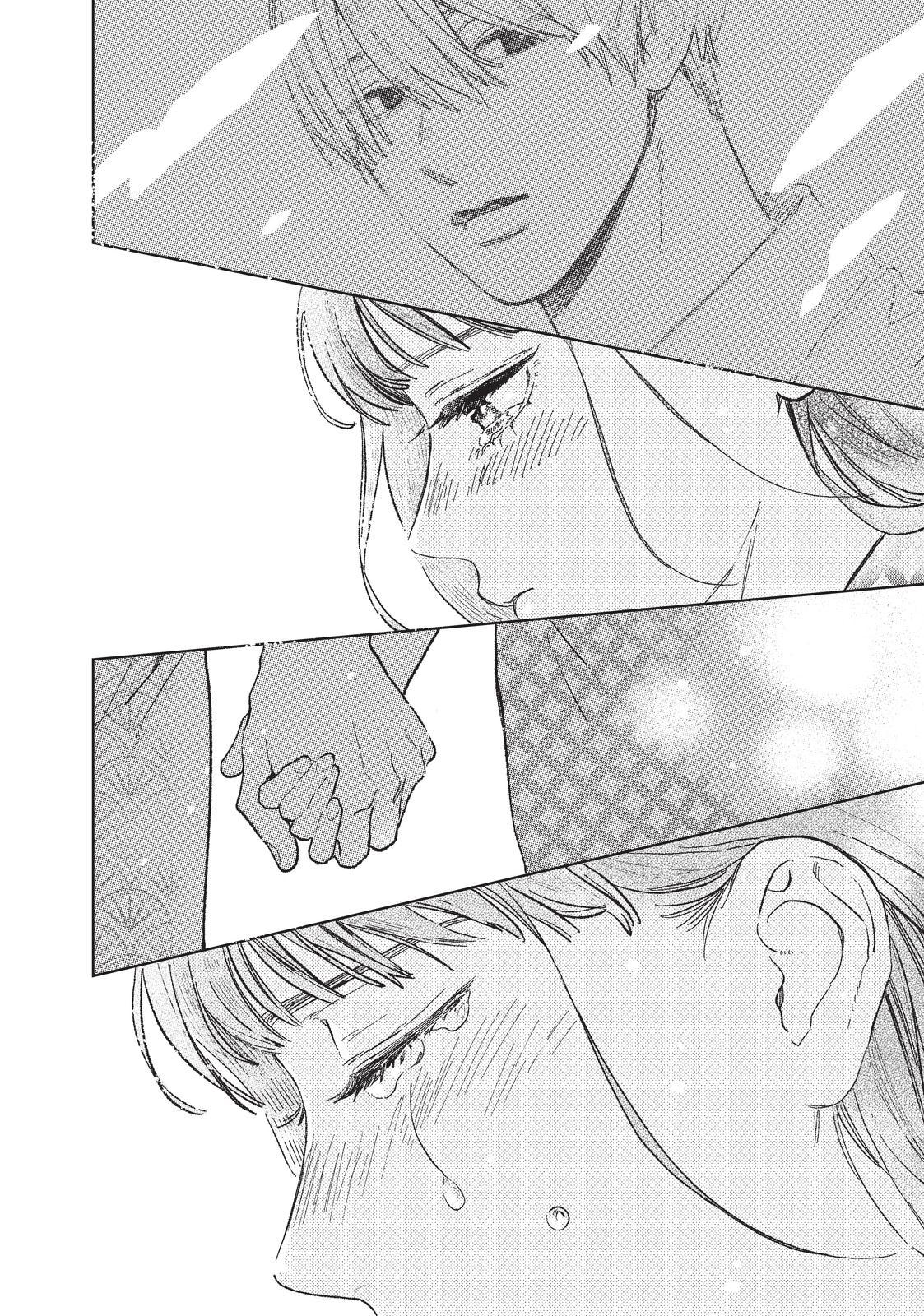 Read A Sign of Affection EN Manga Online