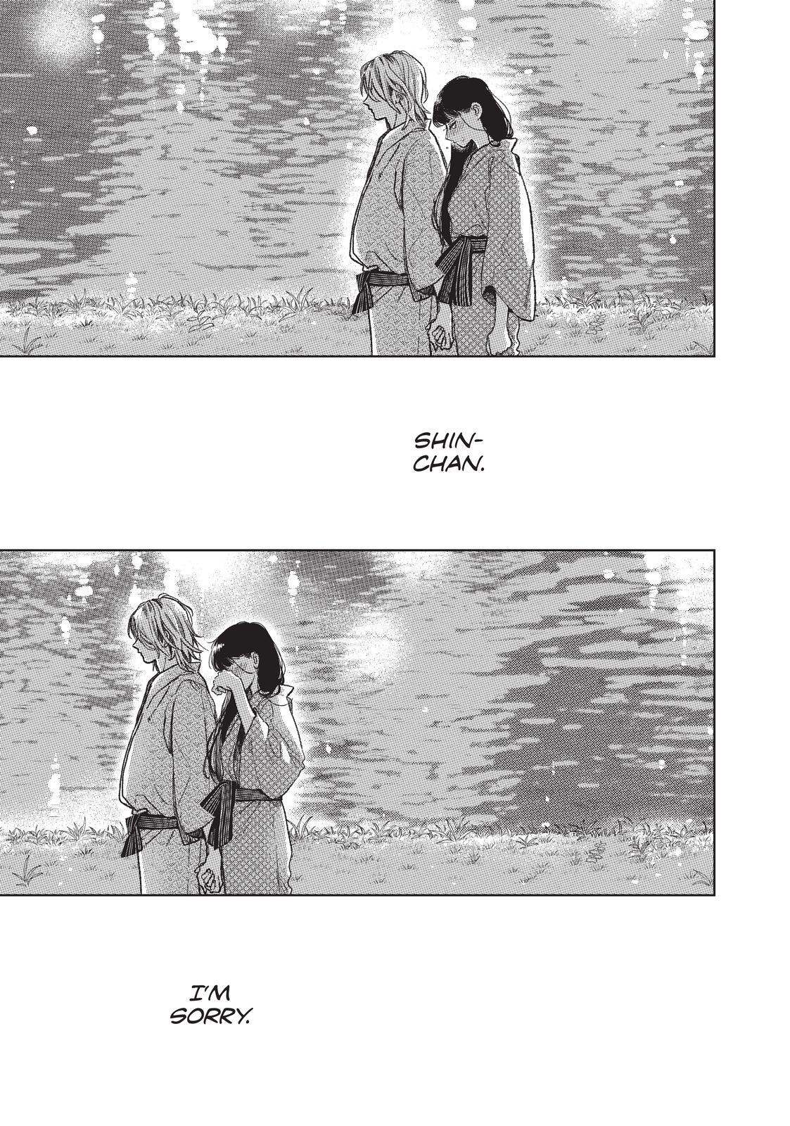 Read A Sign of Affection EN Manga Online