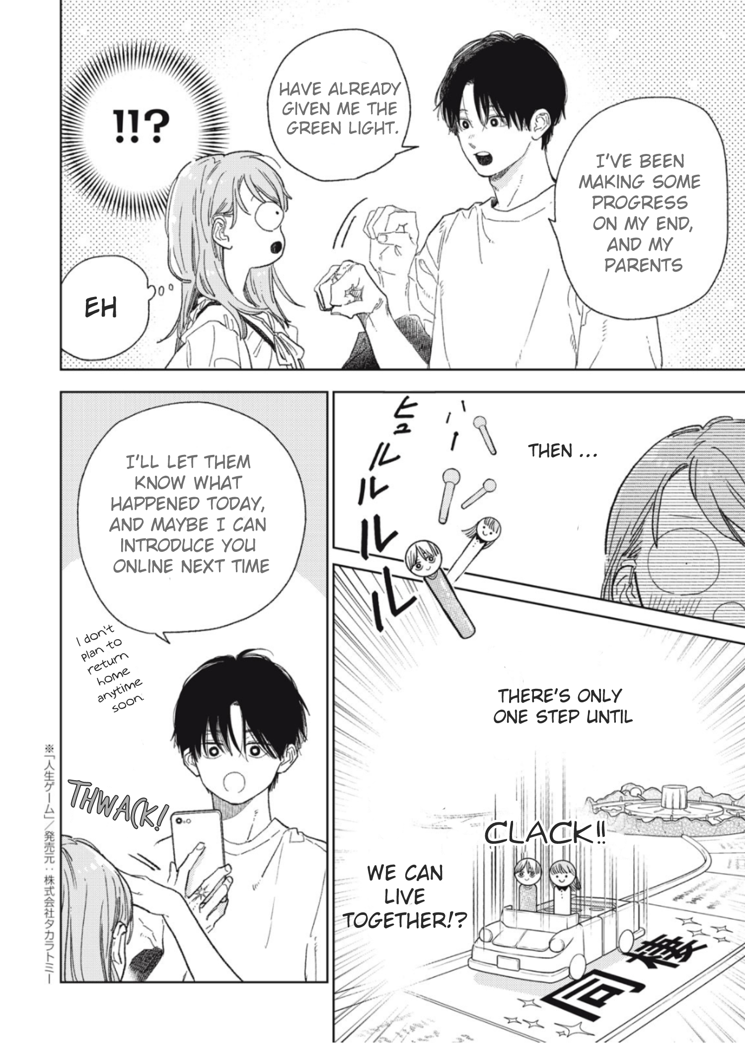 Read A Sign of Affection EN Manga Online