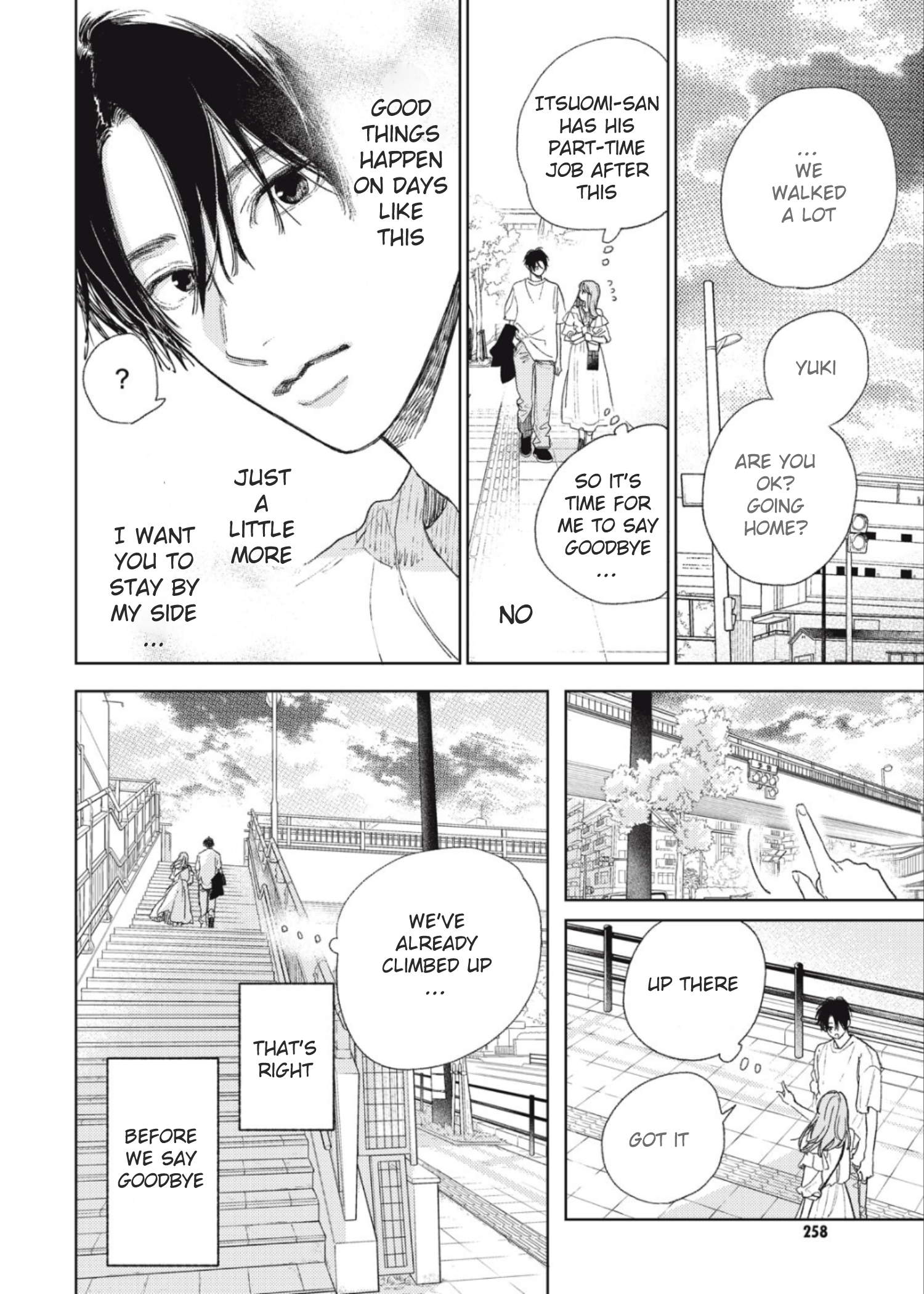 Read A Sign of Affection EN Manga Online