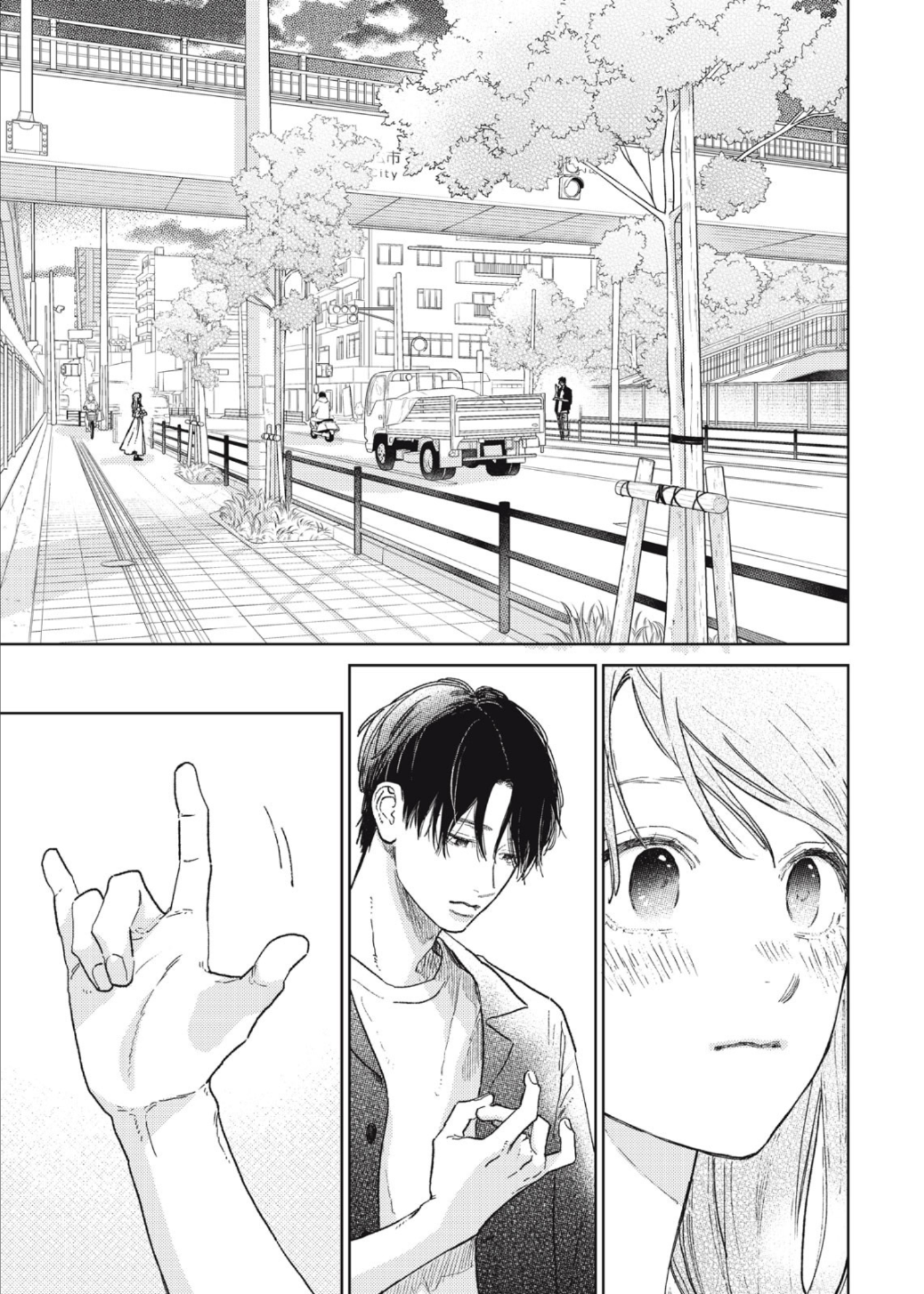 Read A Sign of Affection EN Manga Online