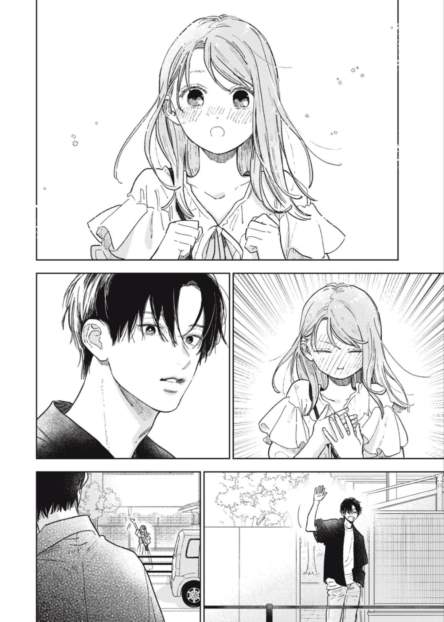 Read A Sign of Affection EN Manga Online