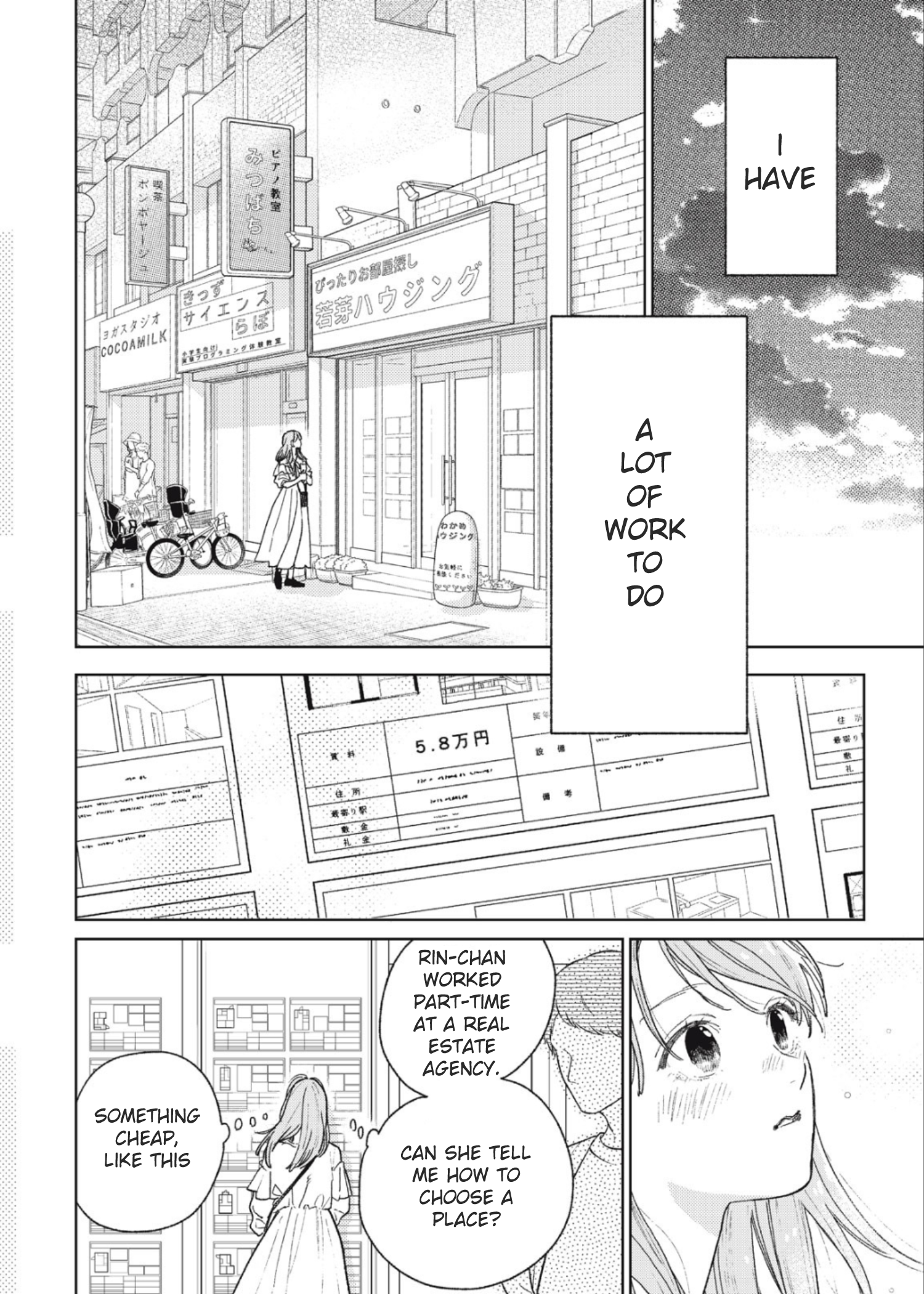 Read A Sign of Affection EN Manga Online