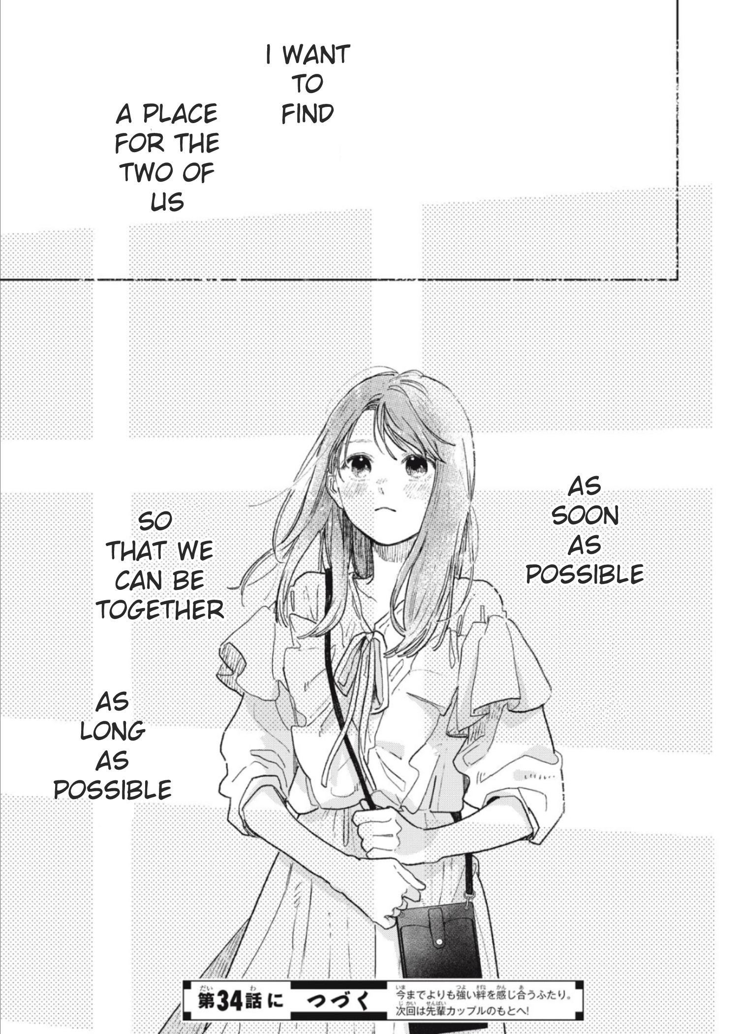 Read A Sign of Affection EN Manga Online