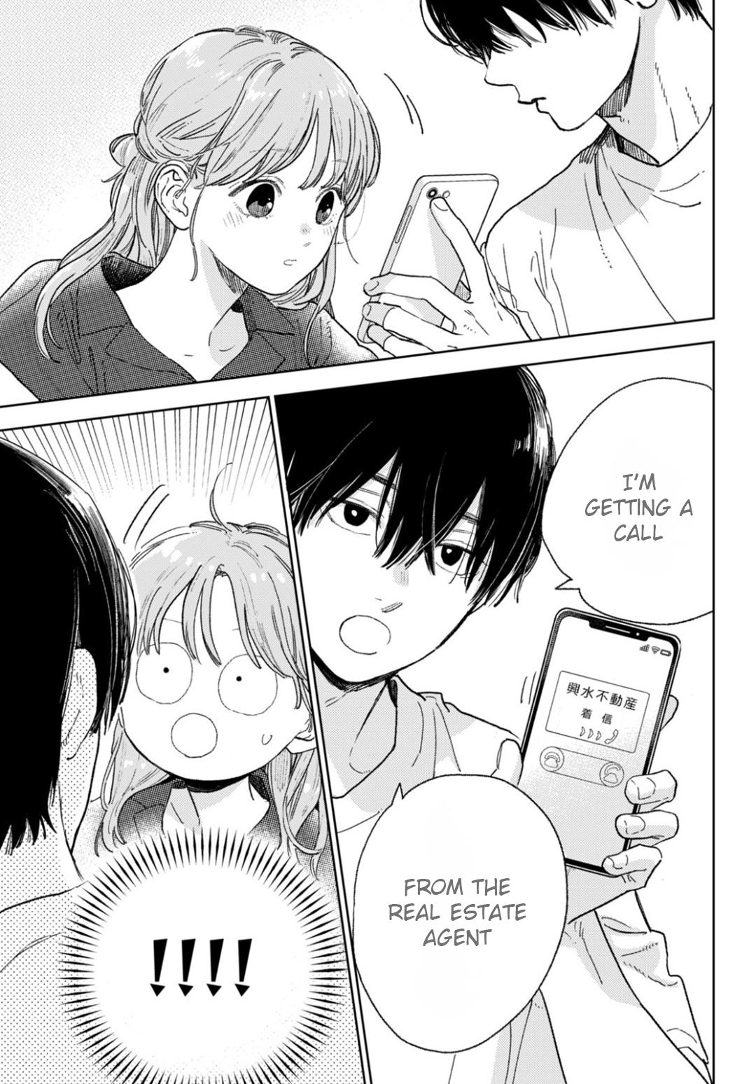 Read A Sign of Affection EN Manga Online
