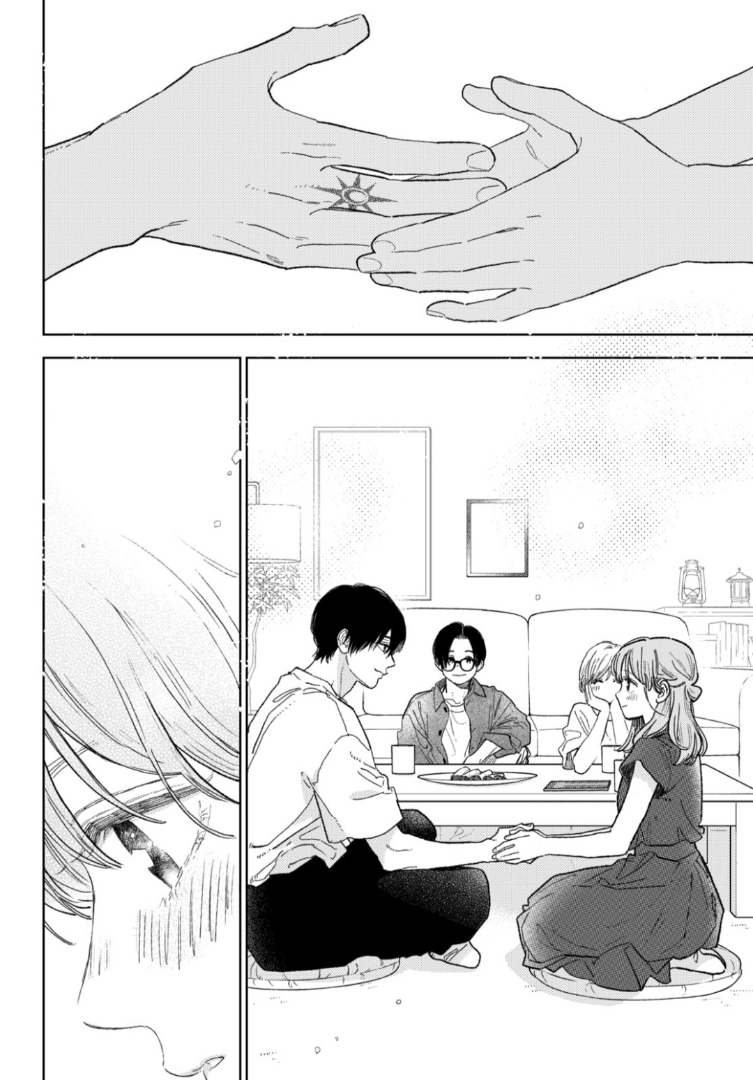 Read A Sign of Affection EN Manga Online