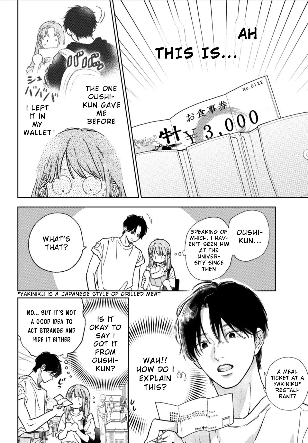Read A Sign of Affection EN Manga Online