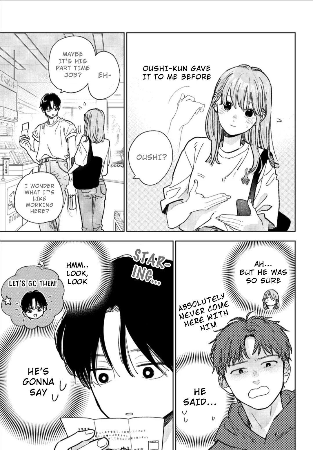 Read A Sign of Affection EN Manga Online