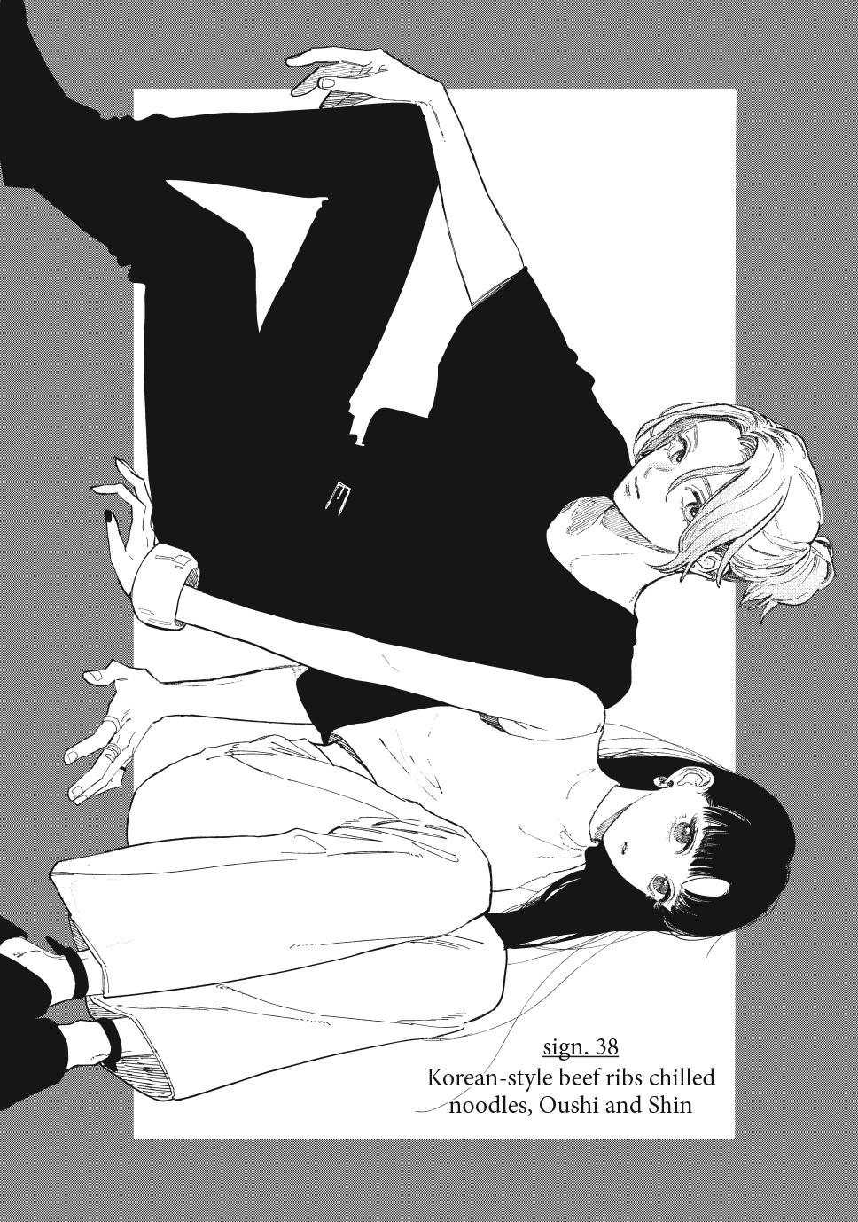 Read A Sign of Affection EN Manga Online