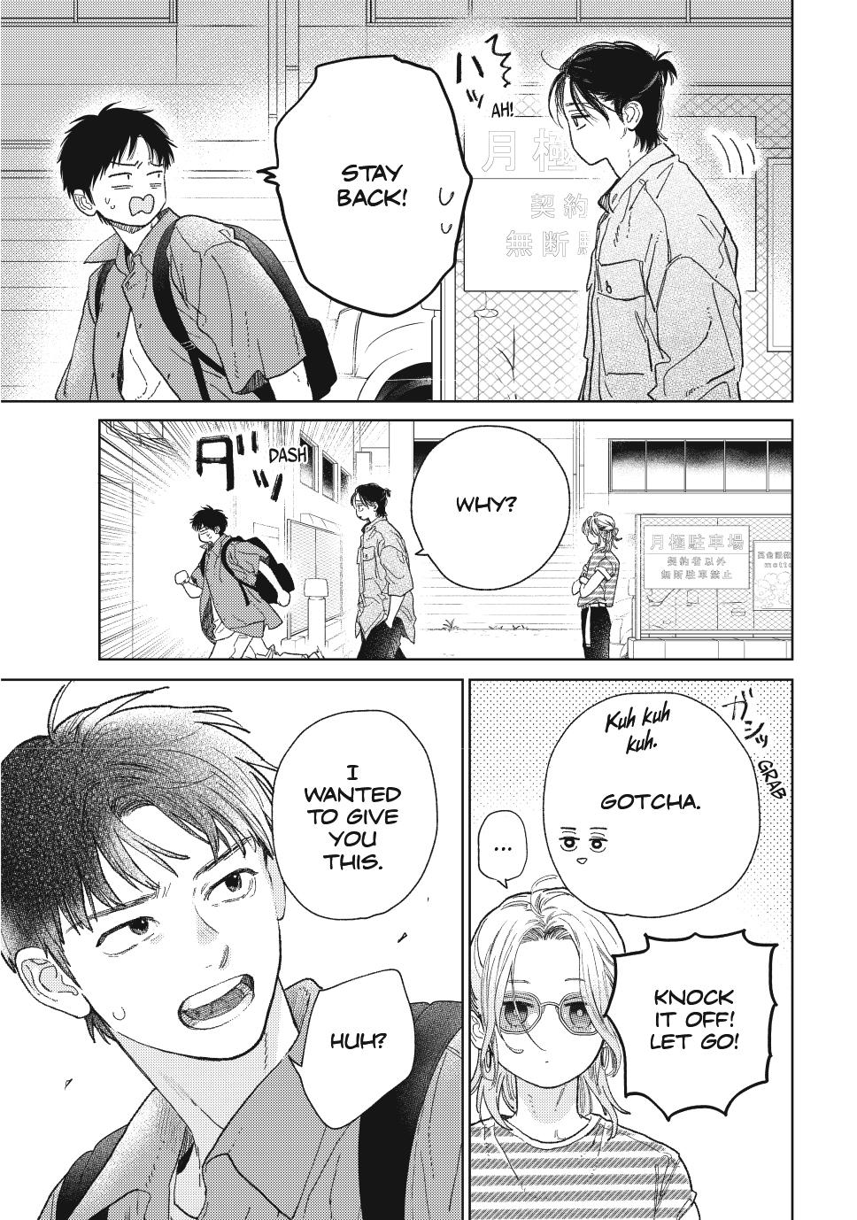 Read A Sign of Affection EN Manga Online