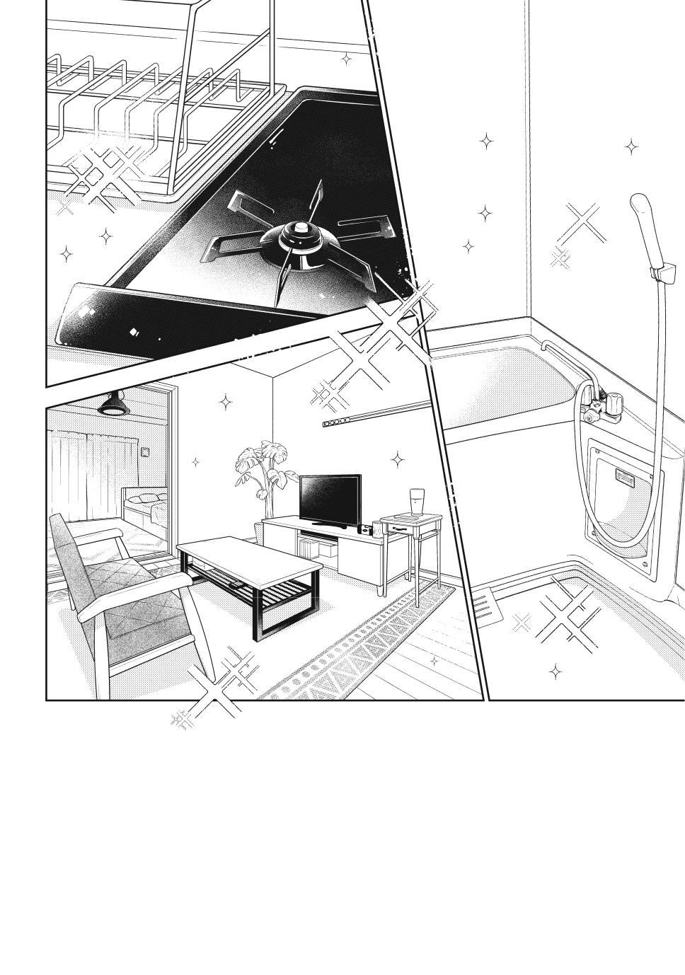 Read A Sign of Affection EN Manga Online