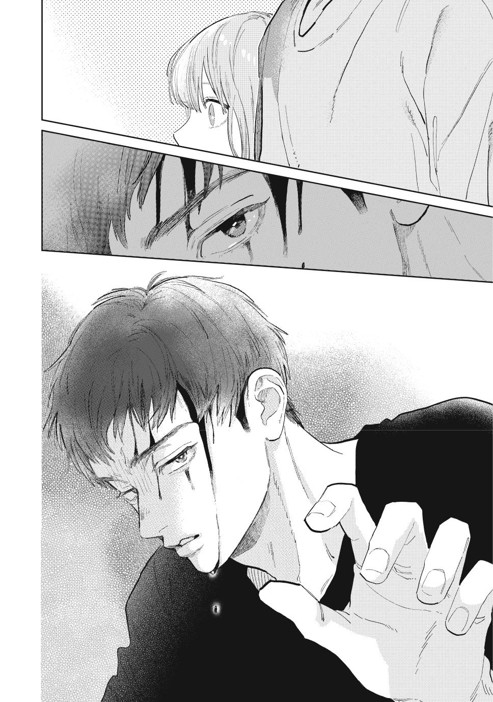 Read A Sign of Affection EN Manga Online